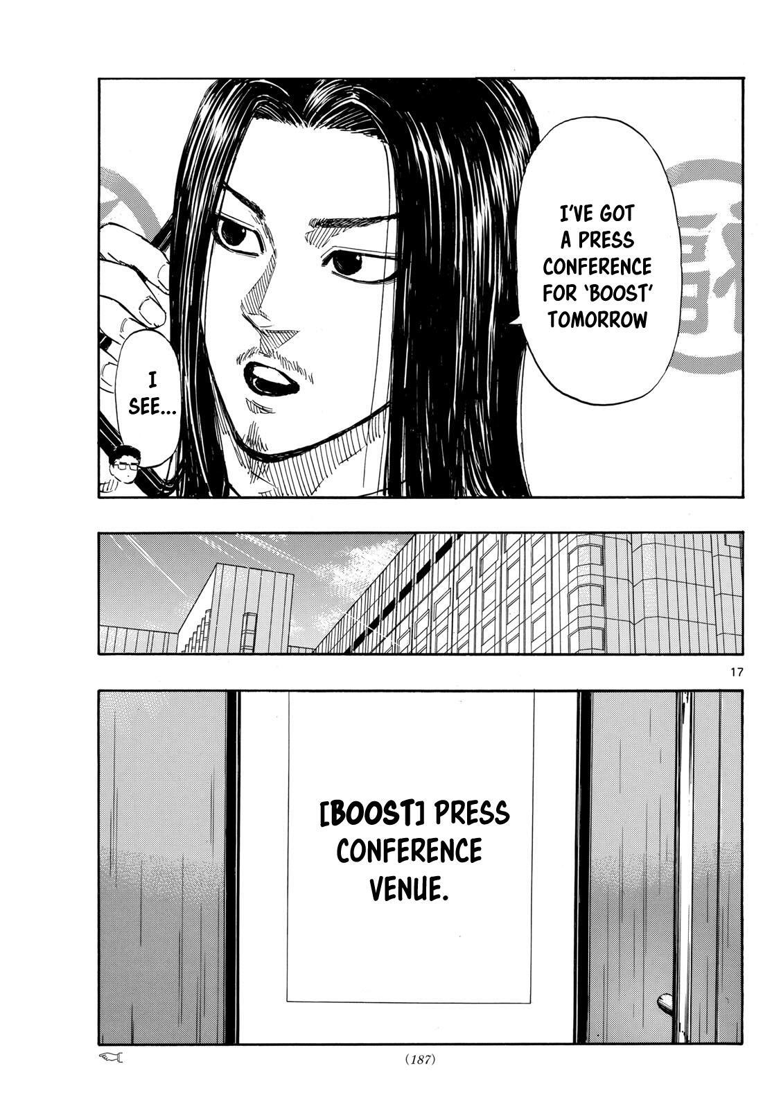 Read Red Blue Manga Online