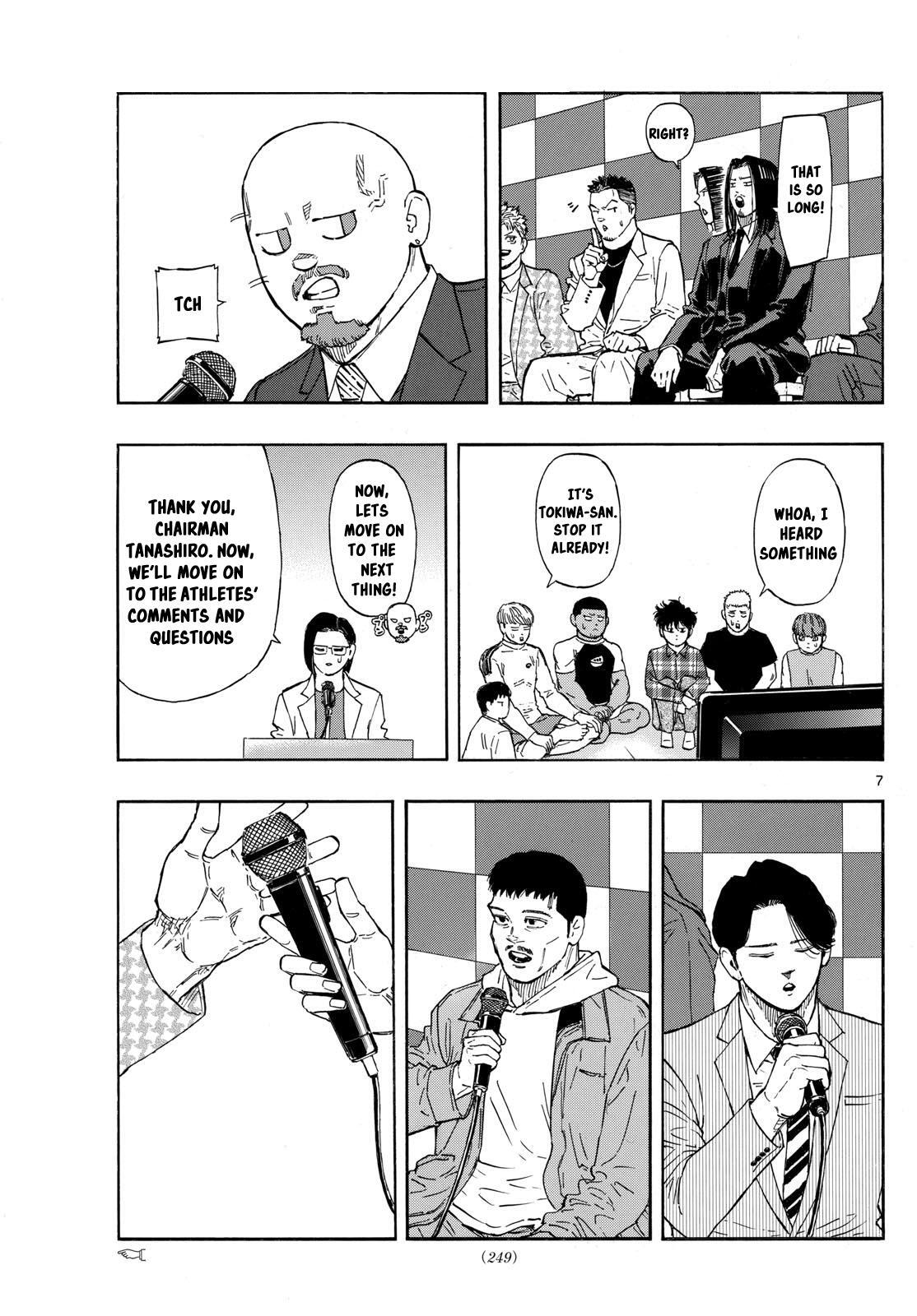 Read Red Blue Manga Online