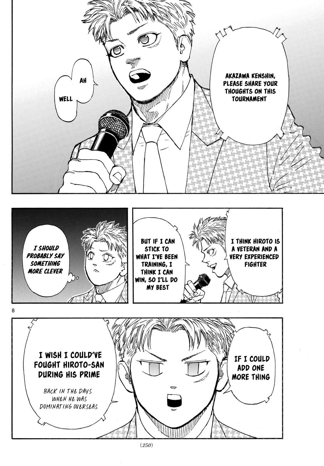 Read Red Blue Manga Online