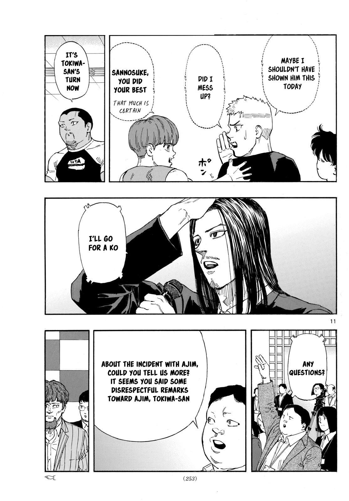 Read Red Blue Manga Online