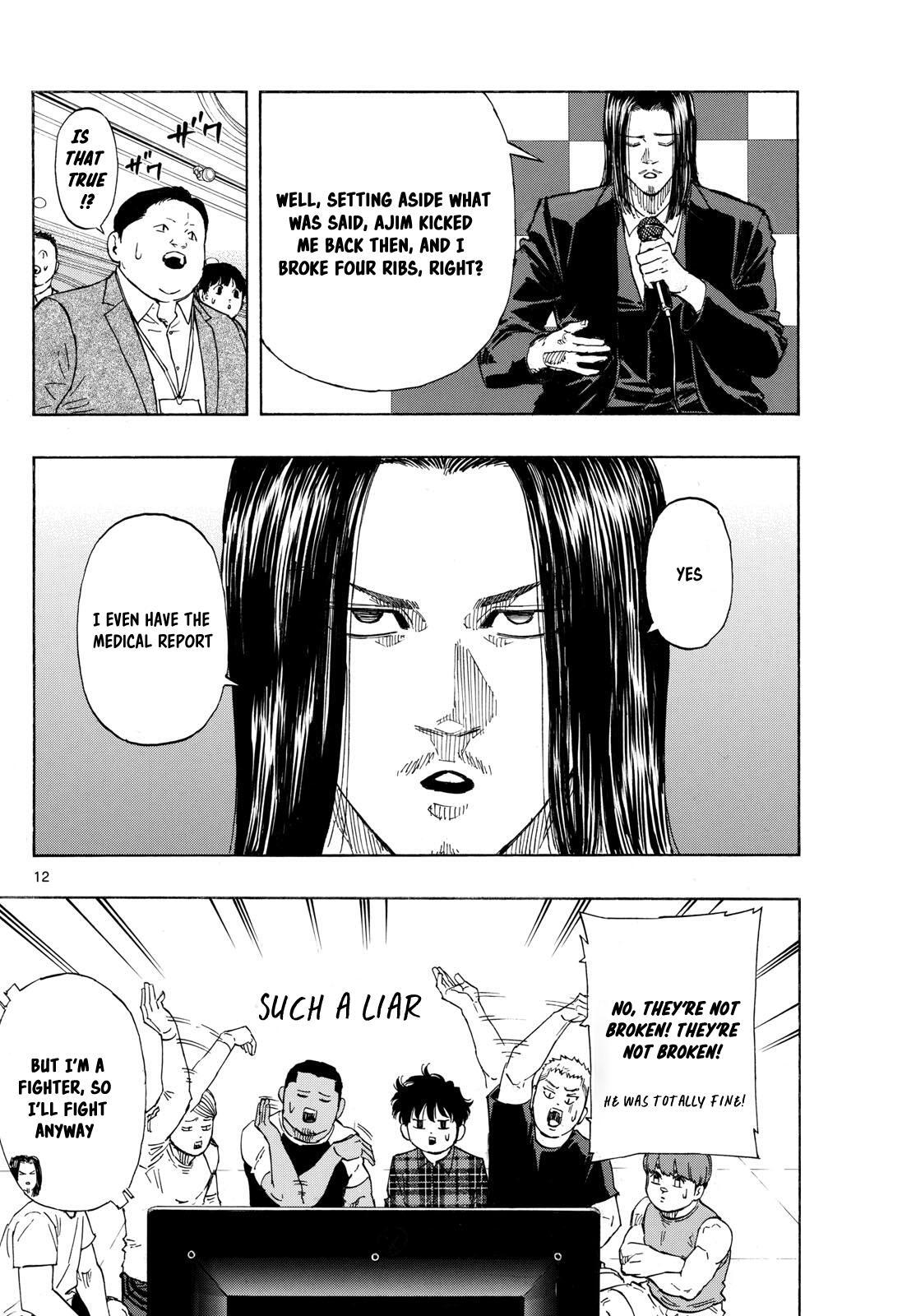 Read Red Blue Manga Online