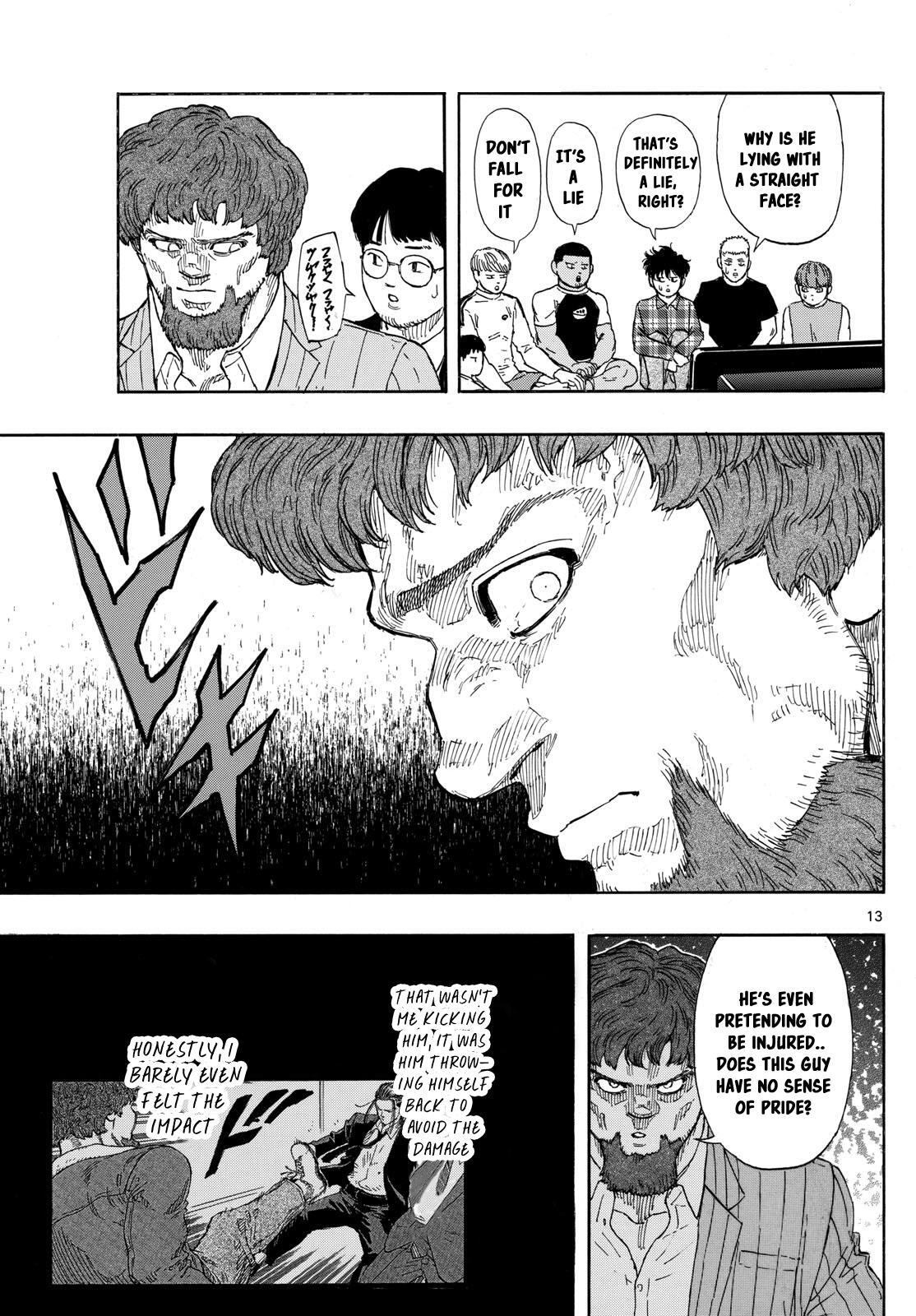 Read Red Blue Manga Online