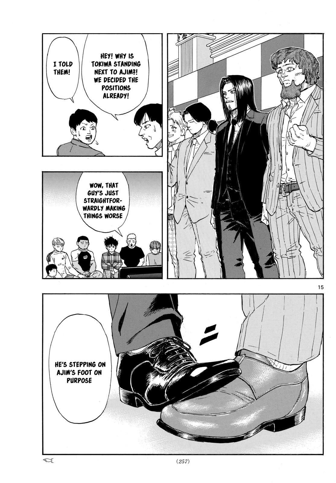 Read Red Blue Manga Online
