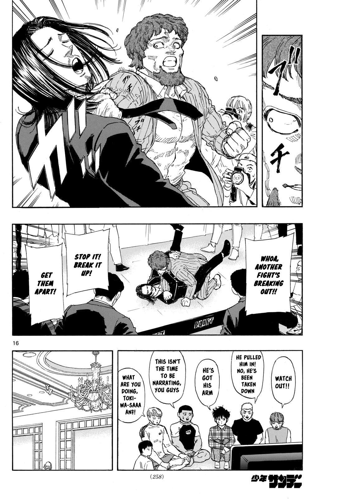 Read Red Blue Manga Online