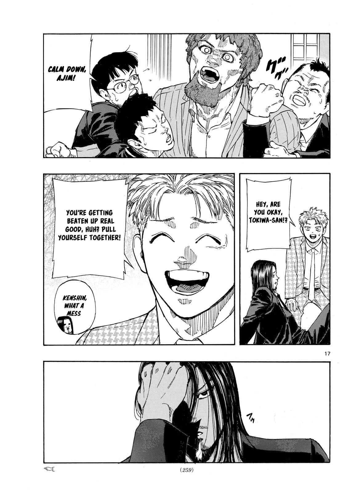 Read Red Blue Manga Online