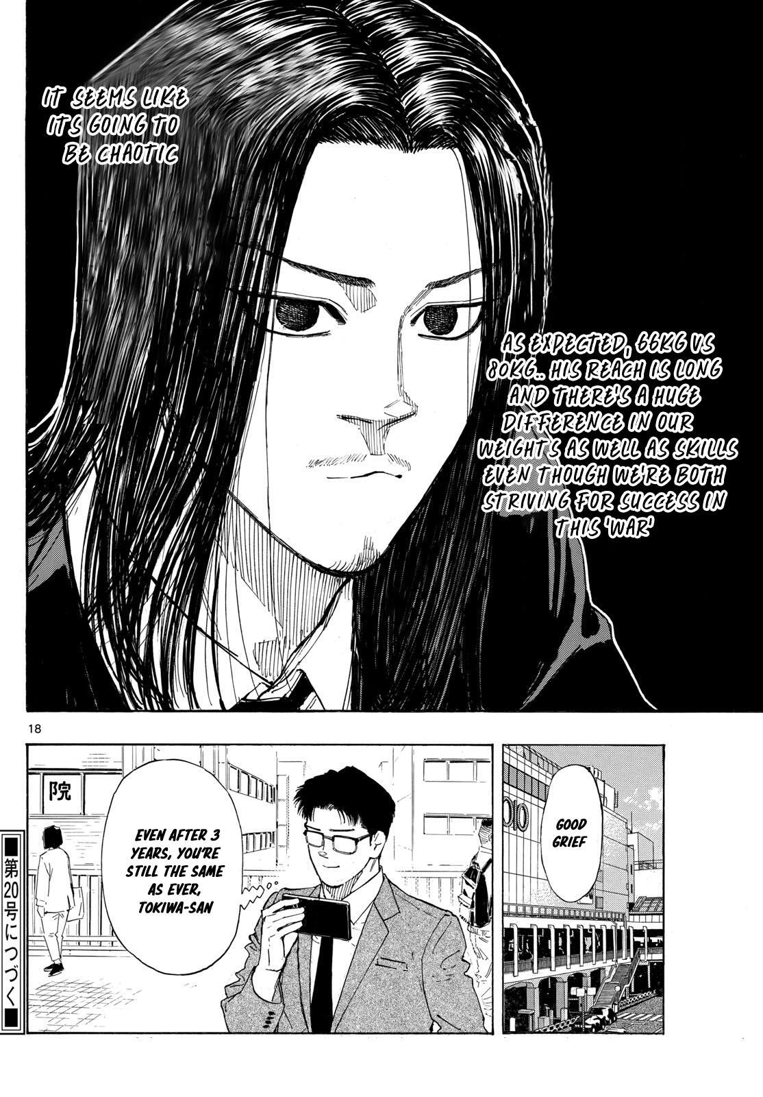Read Red Blue Manga Online
