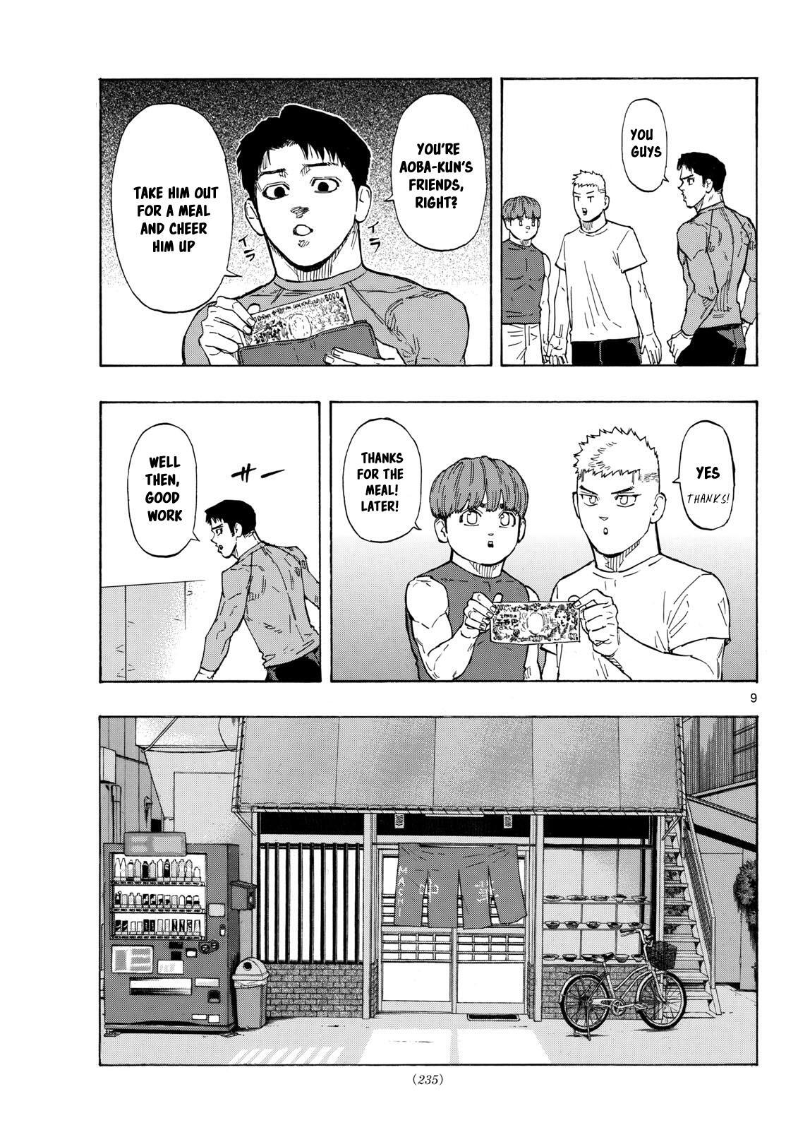 Read Red Blue Manga Online