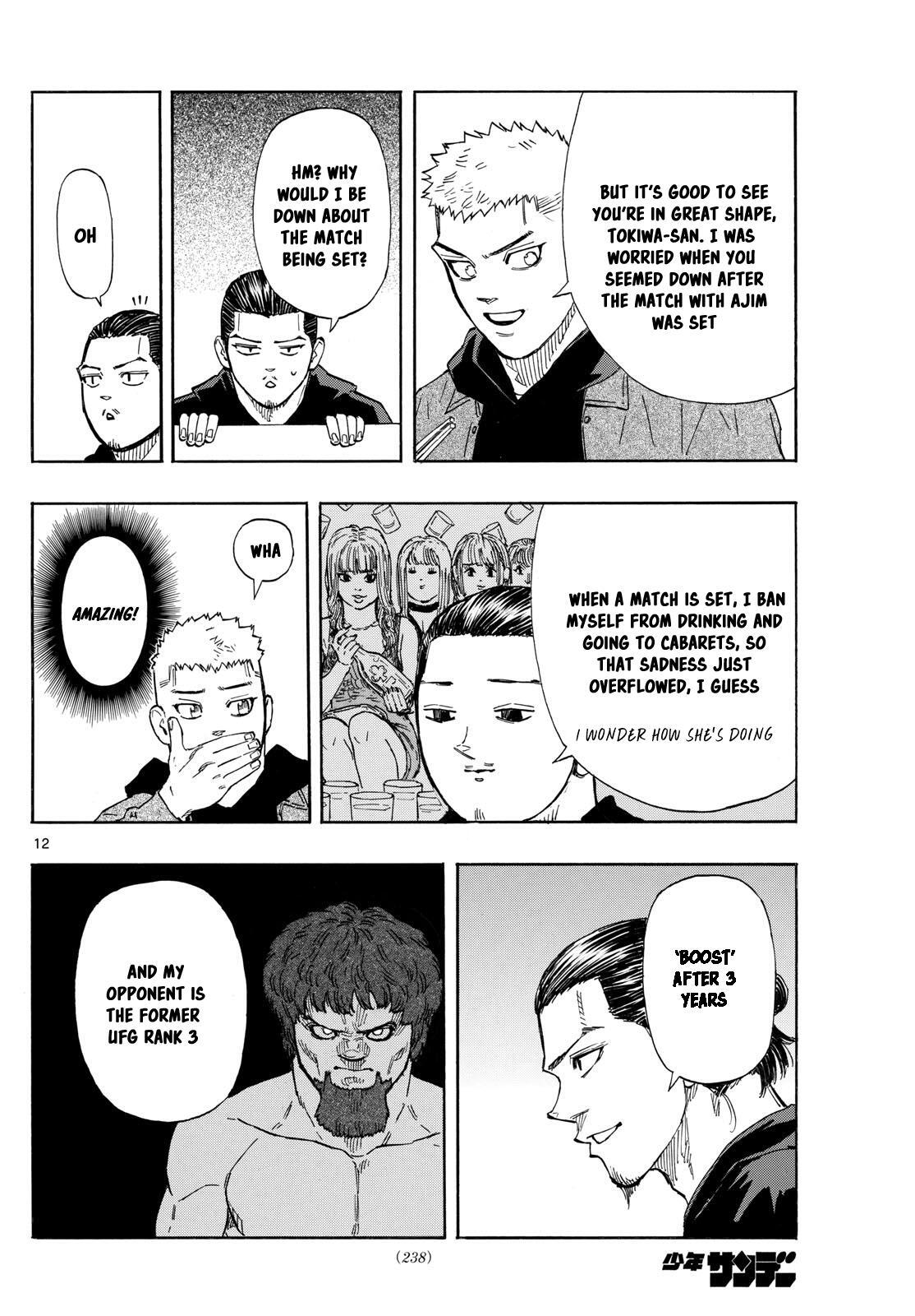 Read Red Blue Manga Online
