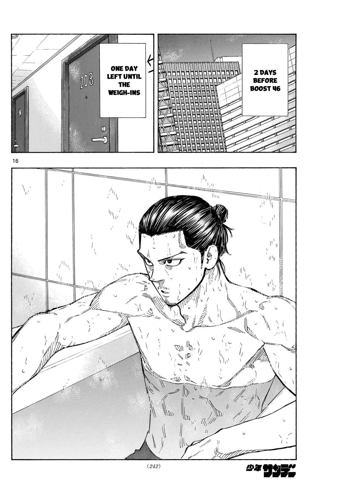 Read Red Blue Manga Online