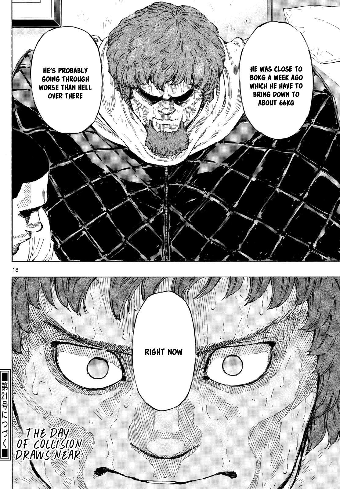 Read Red Blue Manga Online