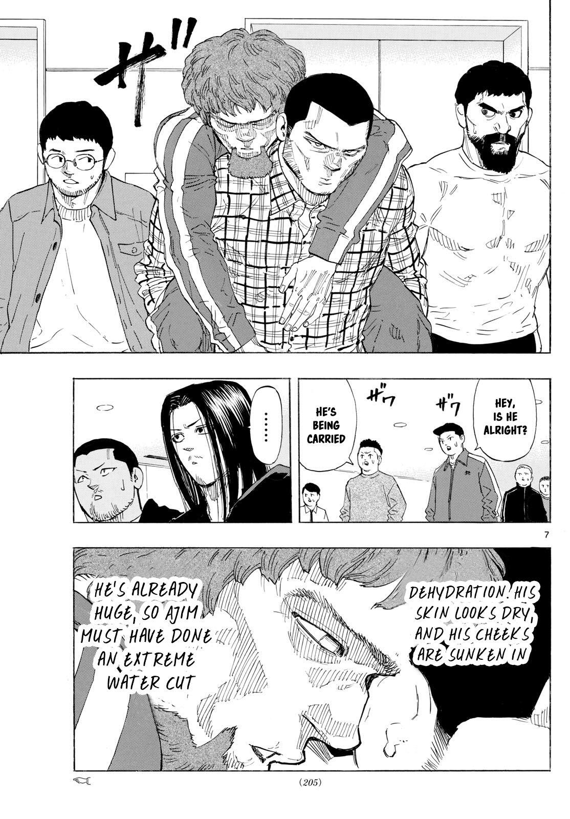Read Red Blue Manga Online