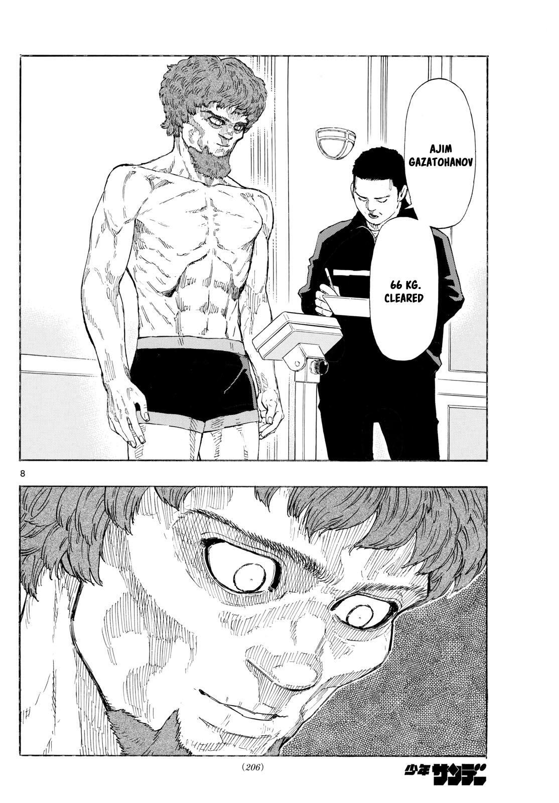 Read Red Blue Manga Online