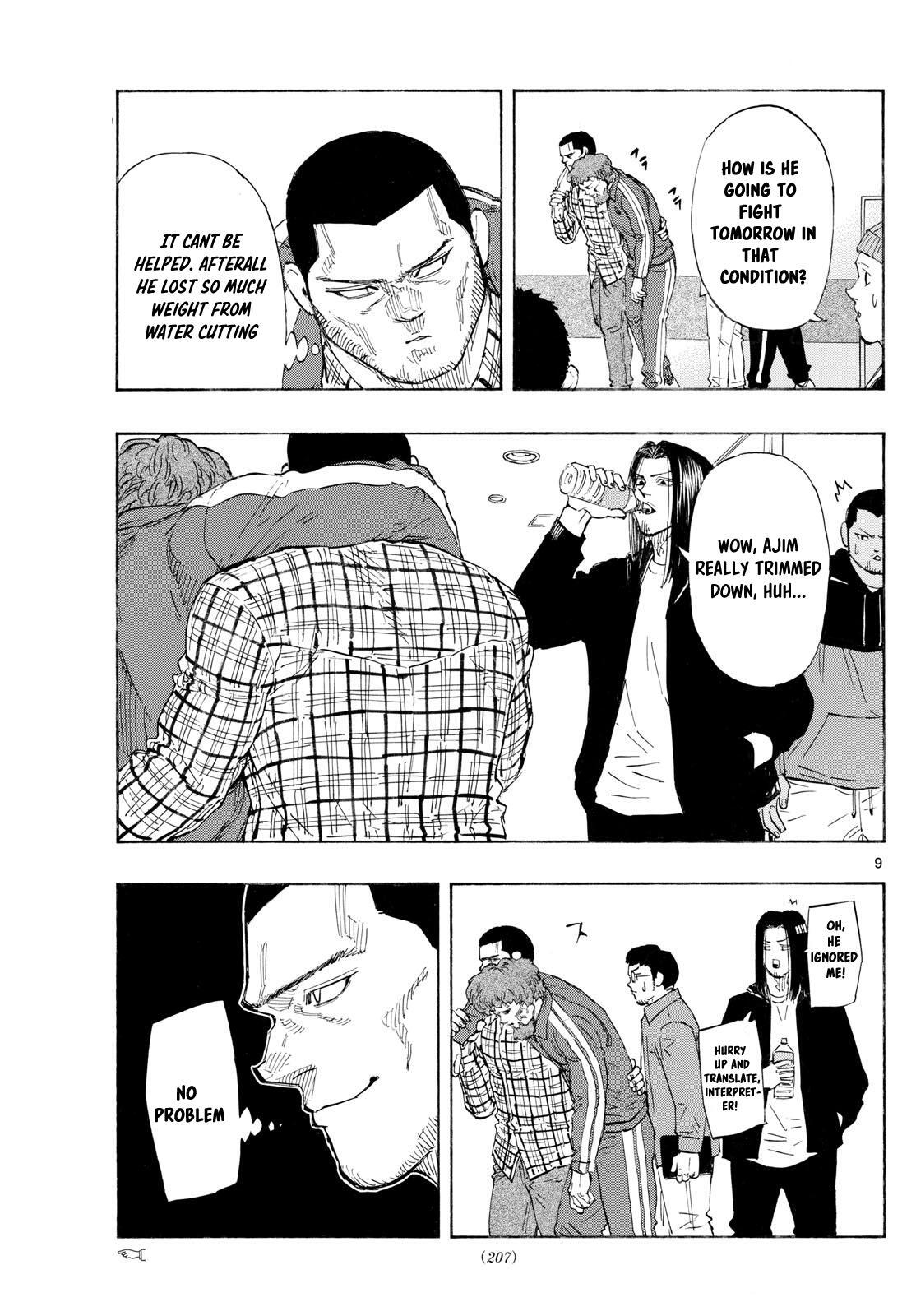 Read Red Blue Manga Online