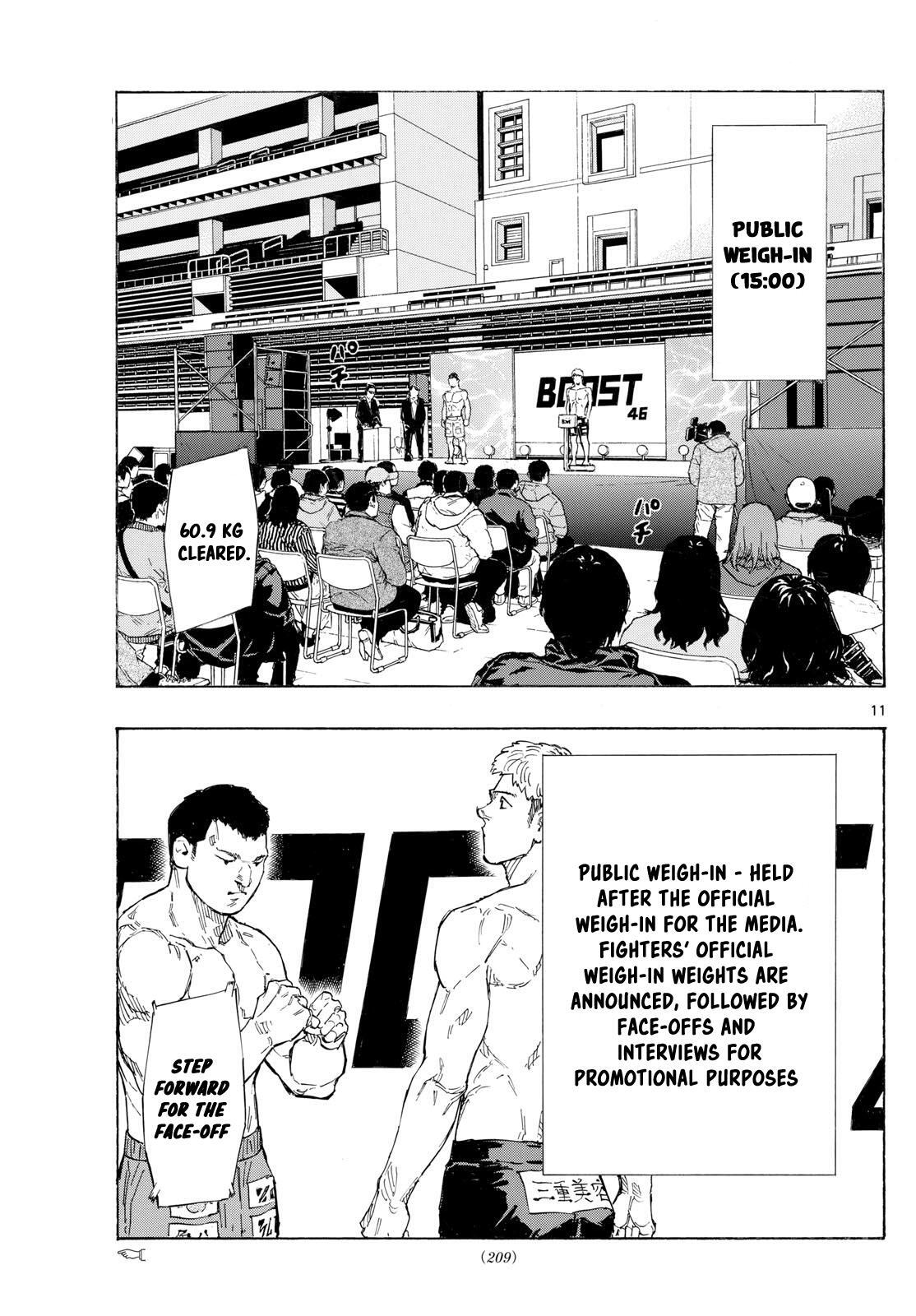 Read Red Blue Manga Online