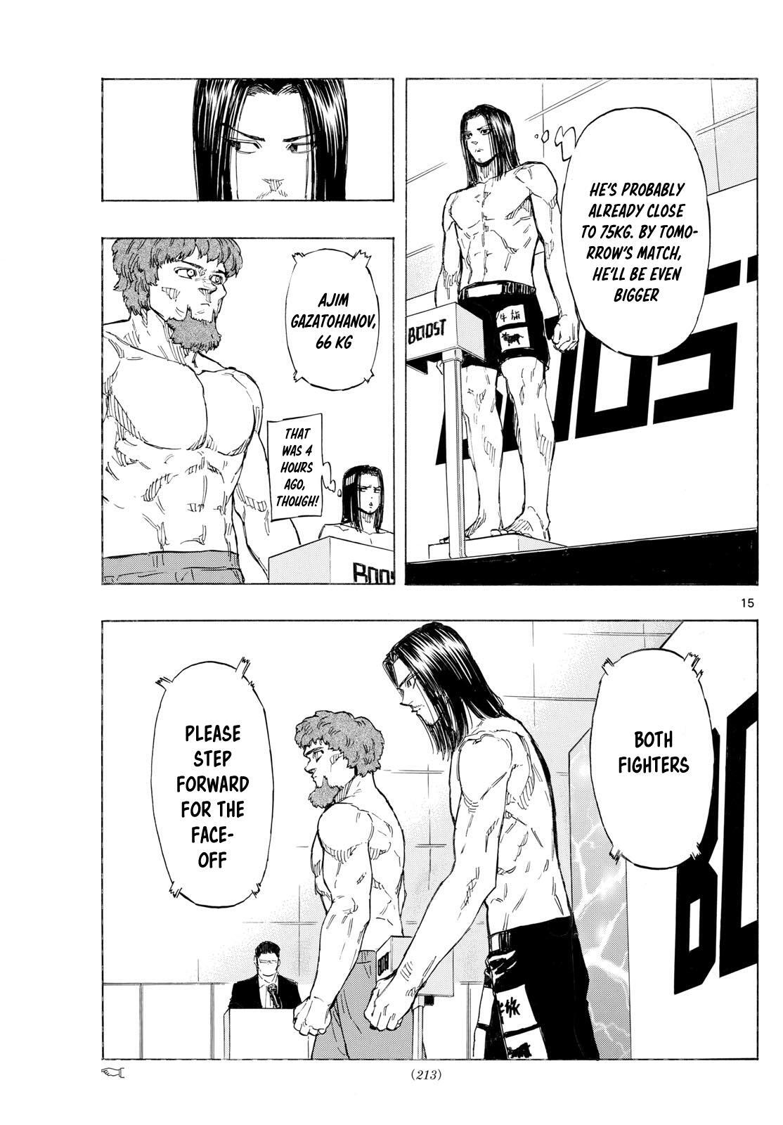 Read Red Blue Manga Online