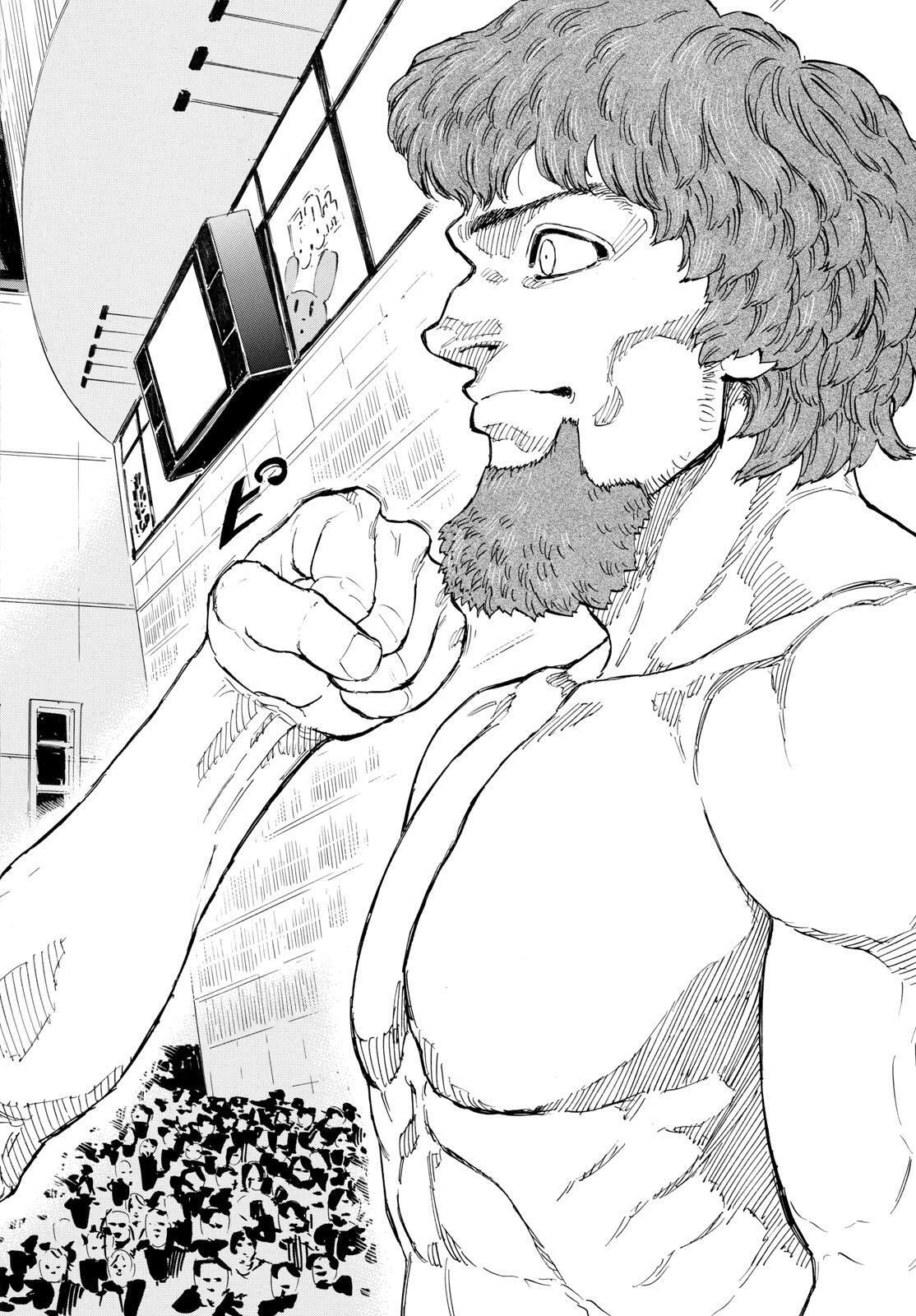 Read Red Blue Manga Online