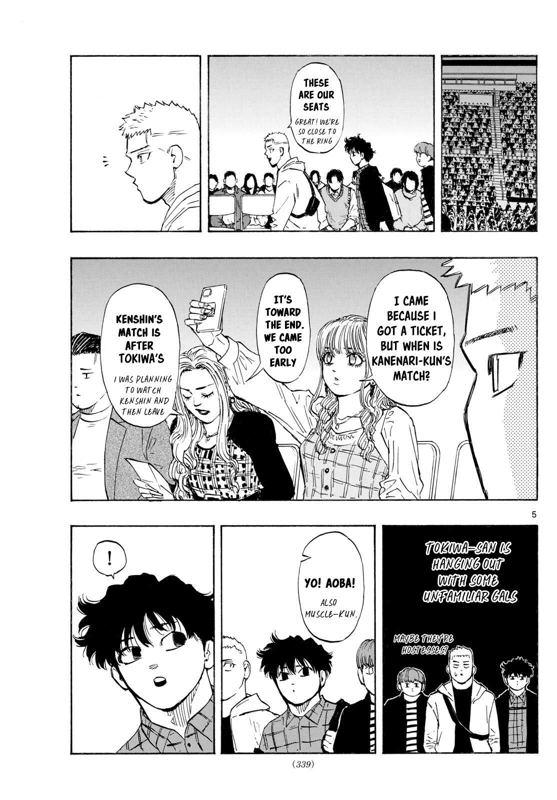 Read Red Blue Manga Online