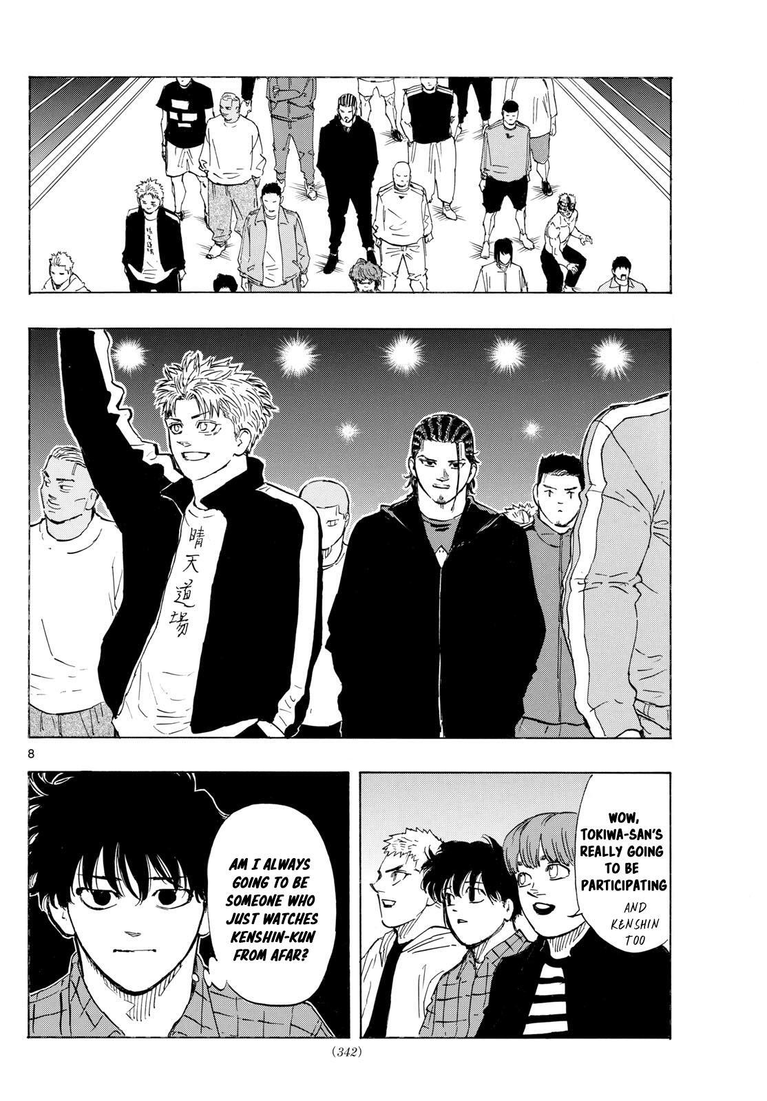 Read Red Blue Manga Online