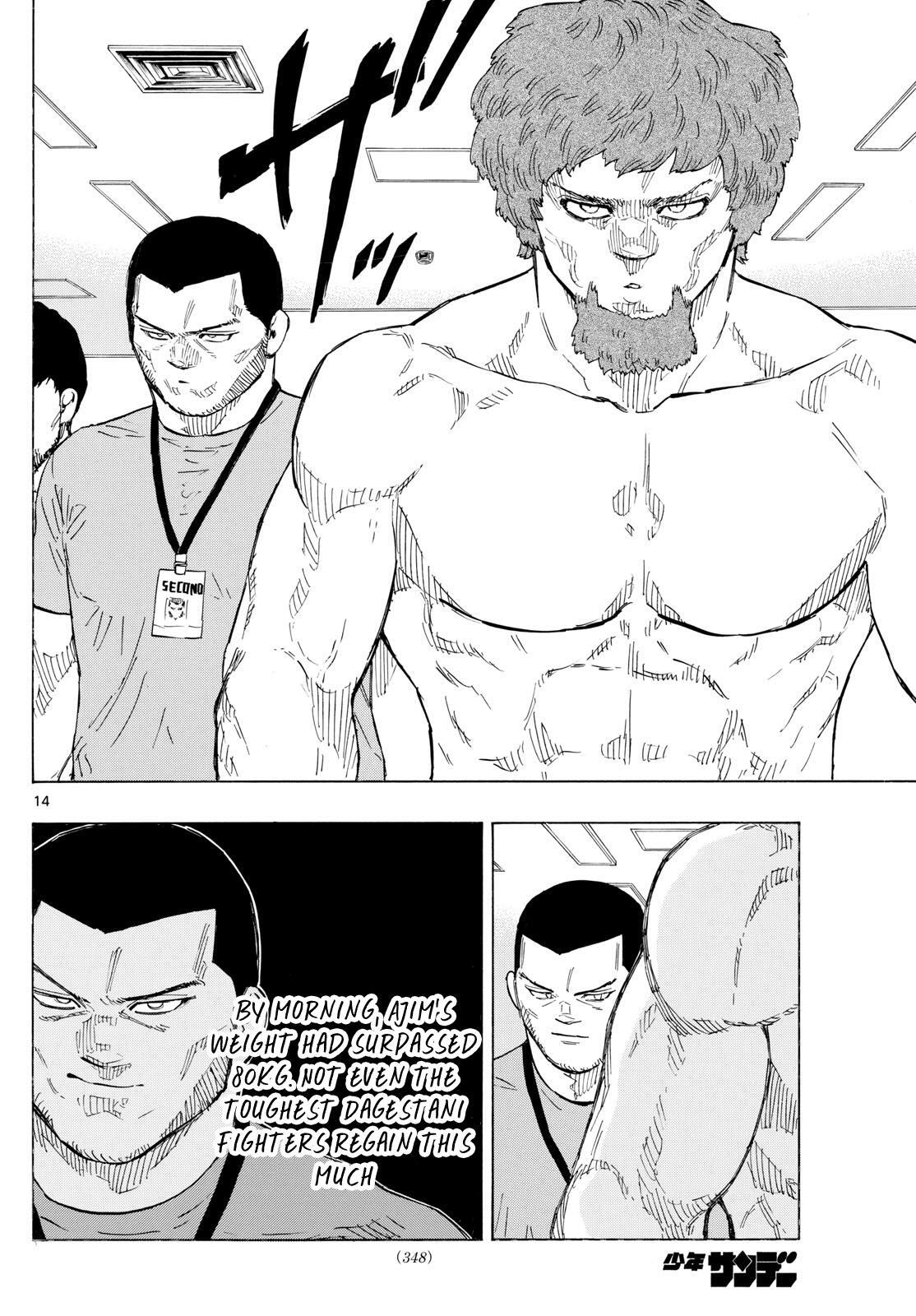 Read Red Blue Manga Online