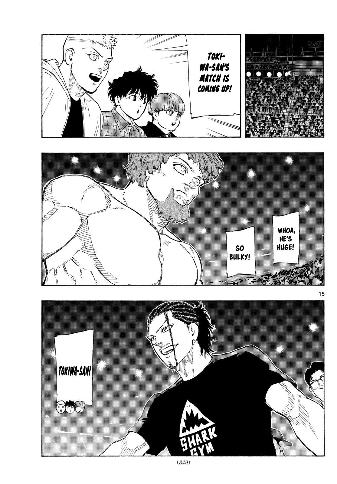 Read Red Blue Manga Online