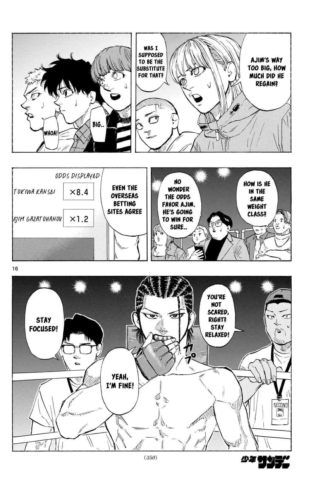 Read Red Blue Manga Online