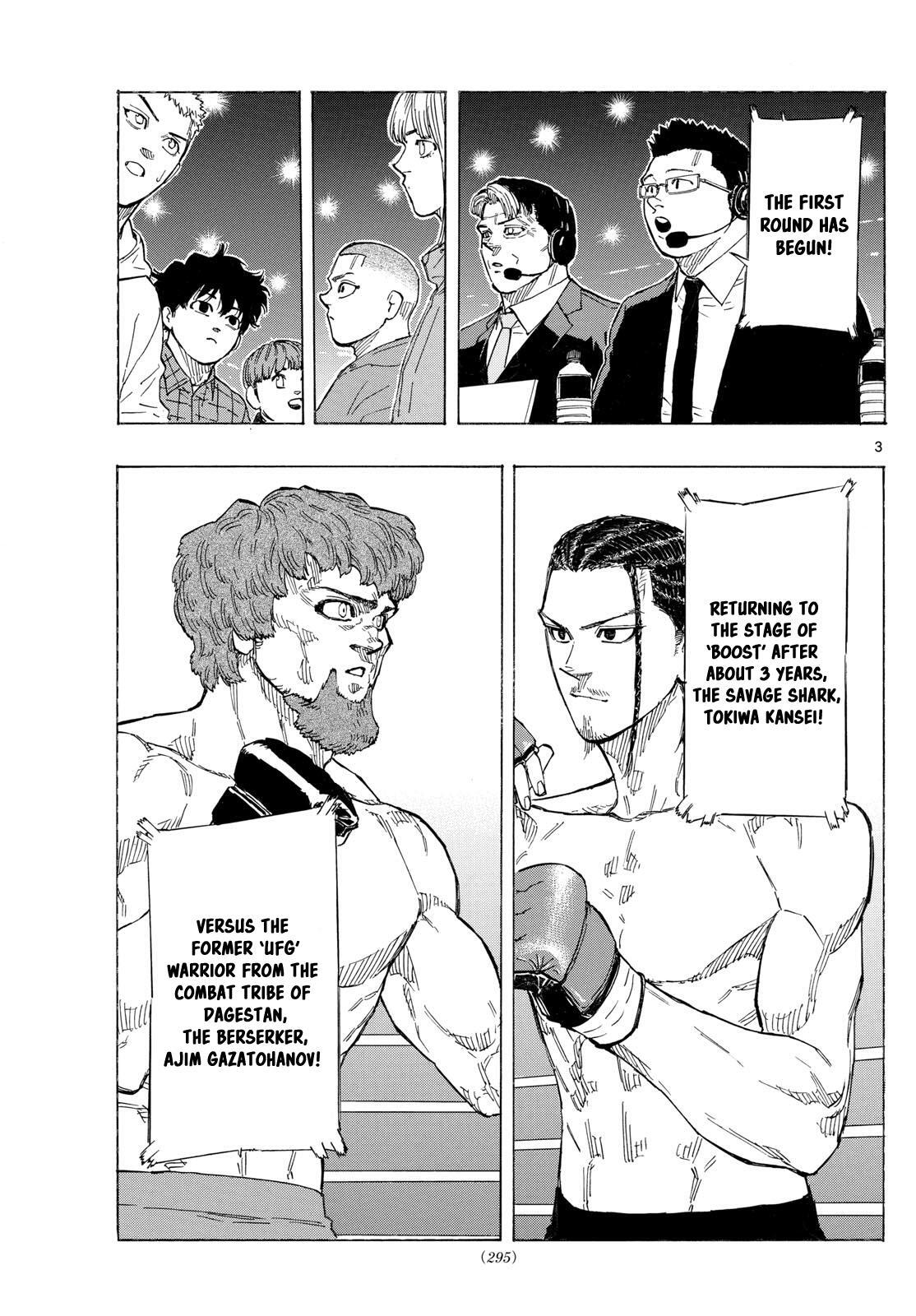 Read Red Blue Manga Online
