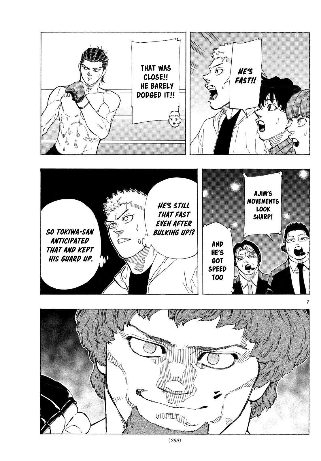 Read Red Blue Manga Online