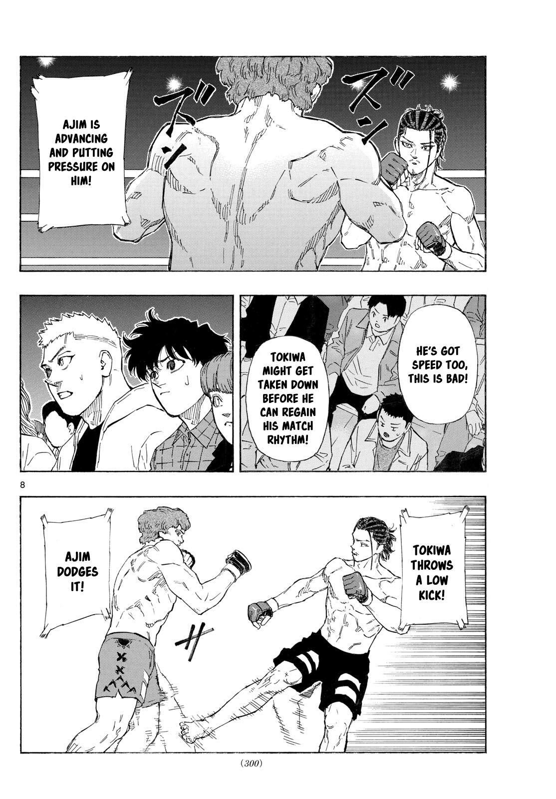 Read Red Blue Manga Online