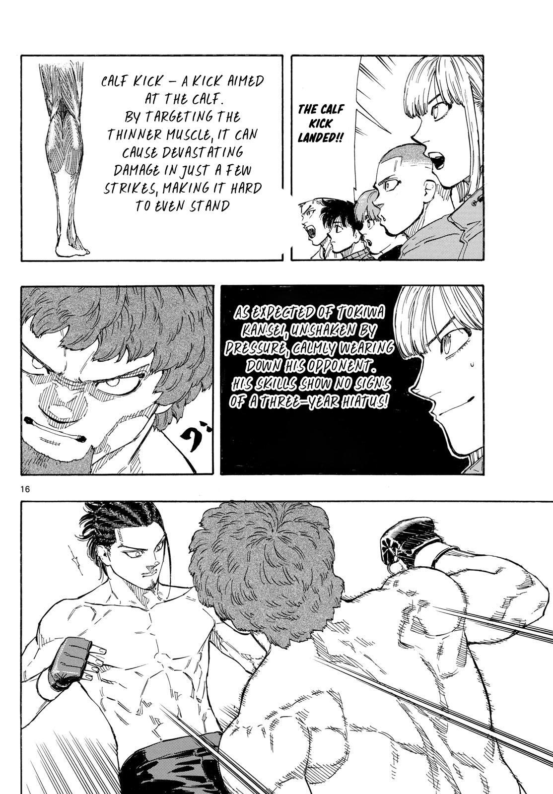 Read Red Blue Manga Online