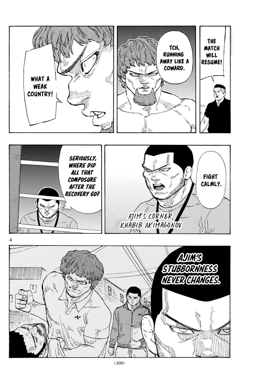 Read Red Blue Manga Online