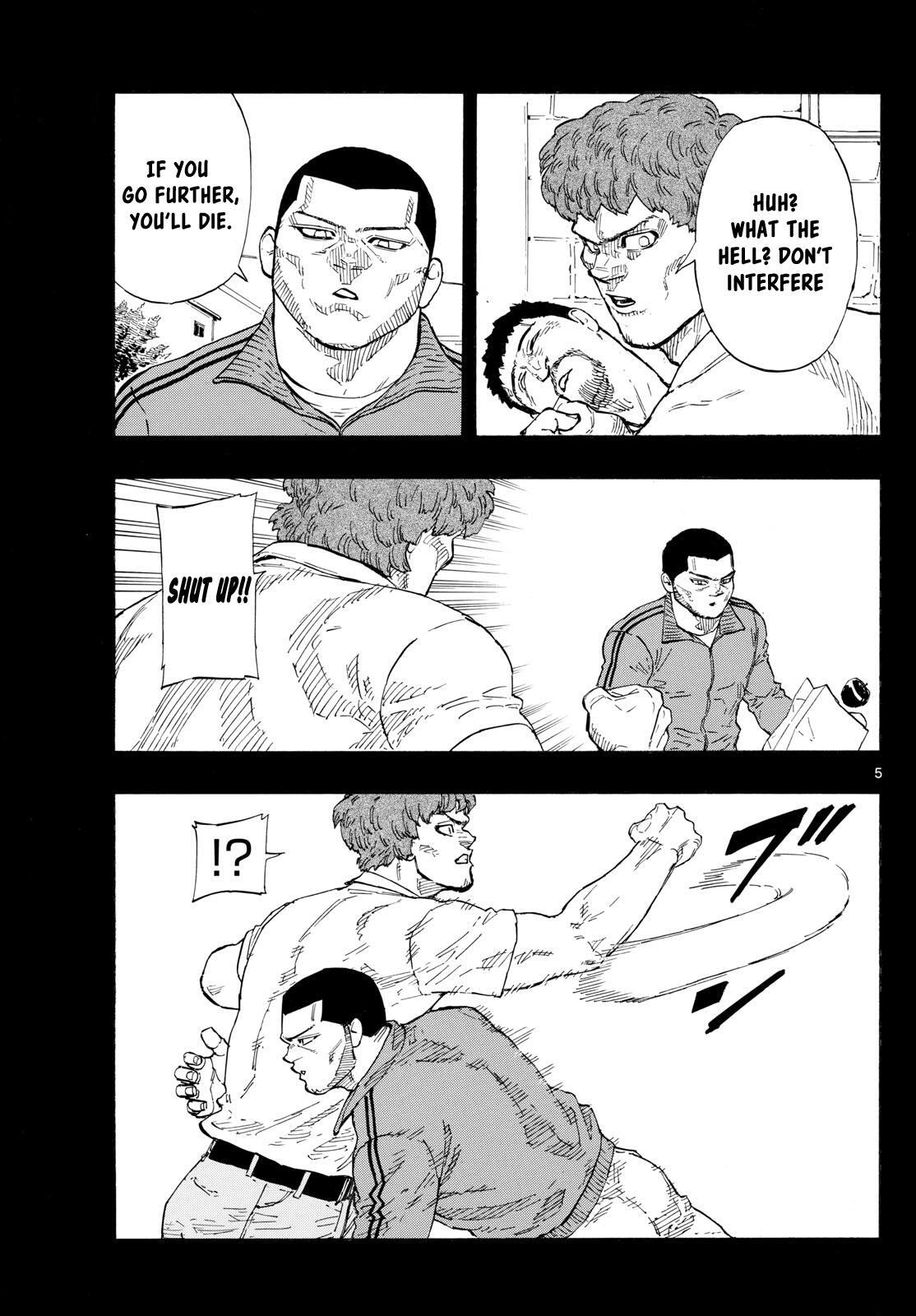 Read Red Blue Manga Online