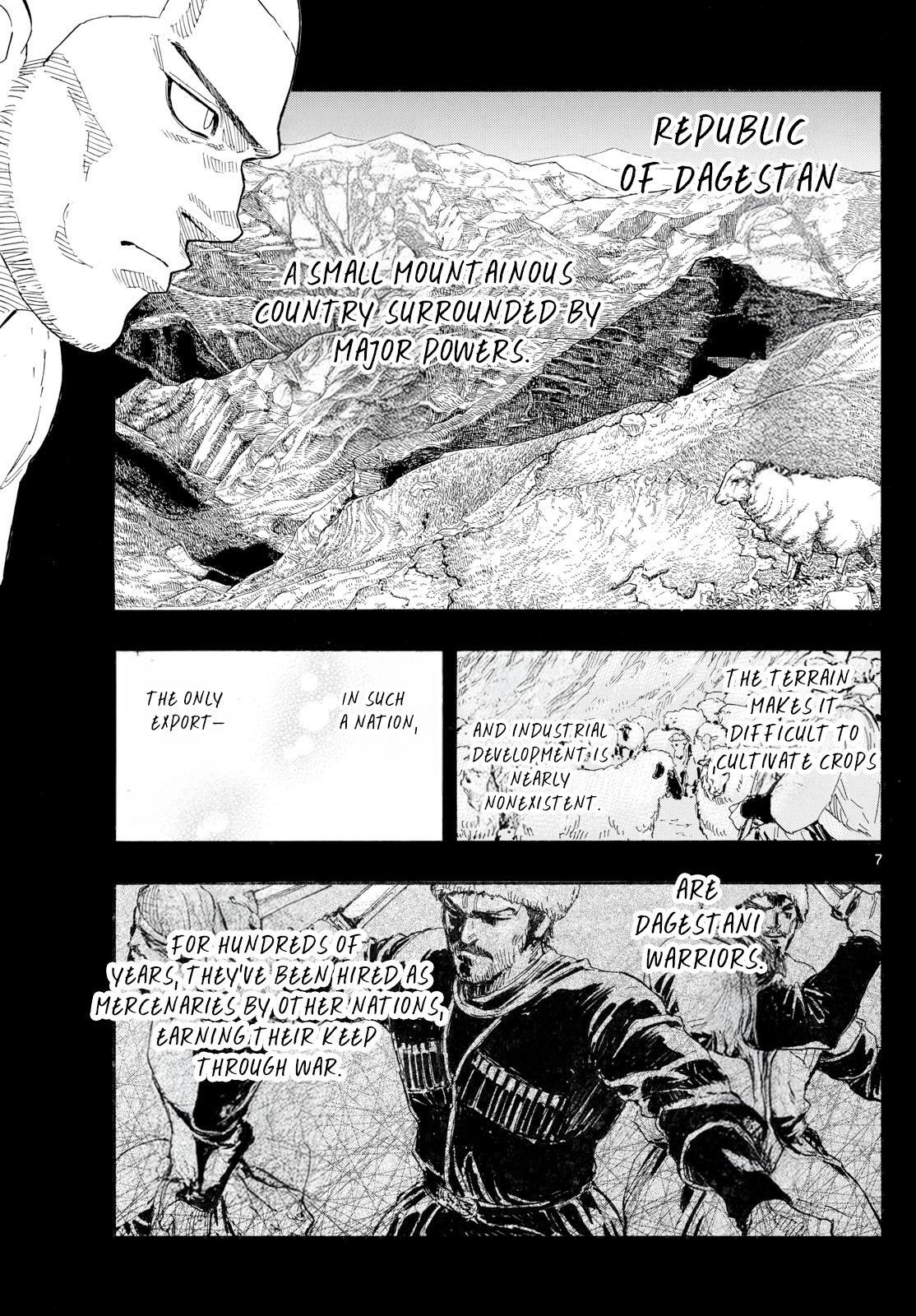 Read Red Blue Manga Online