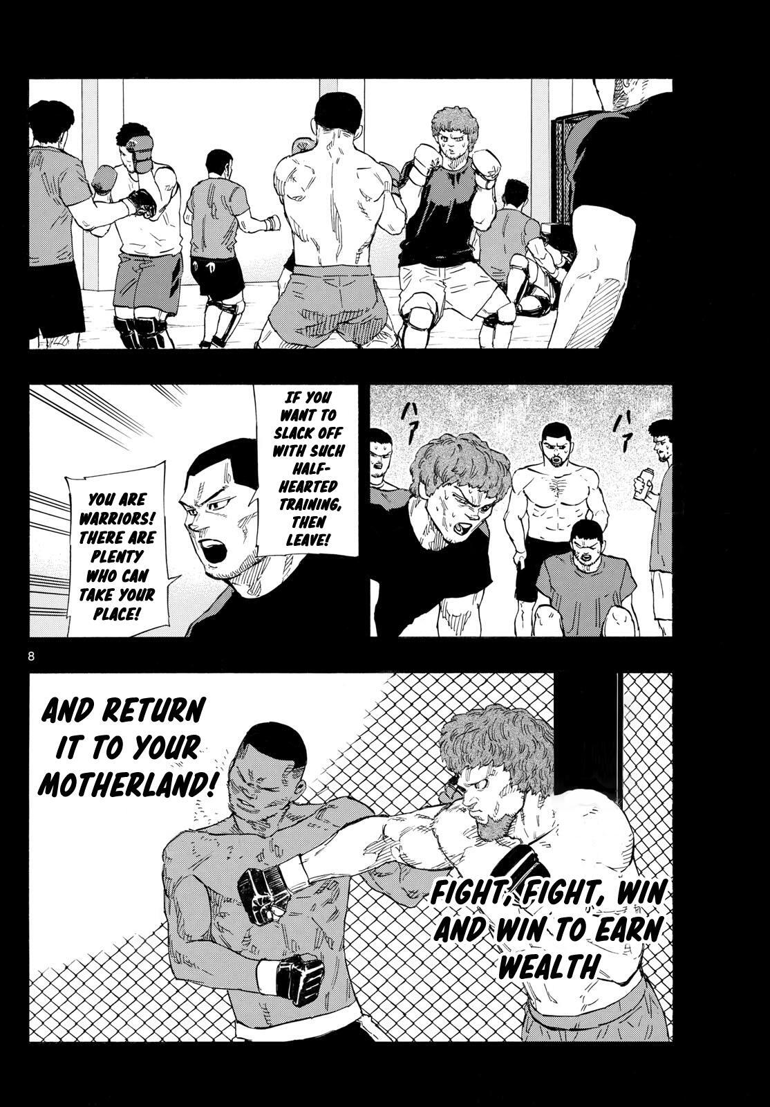 Read Red Blue Manga Online