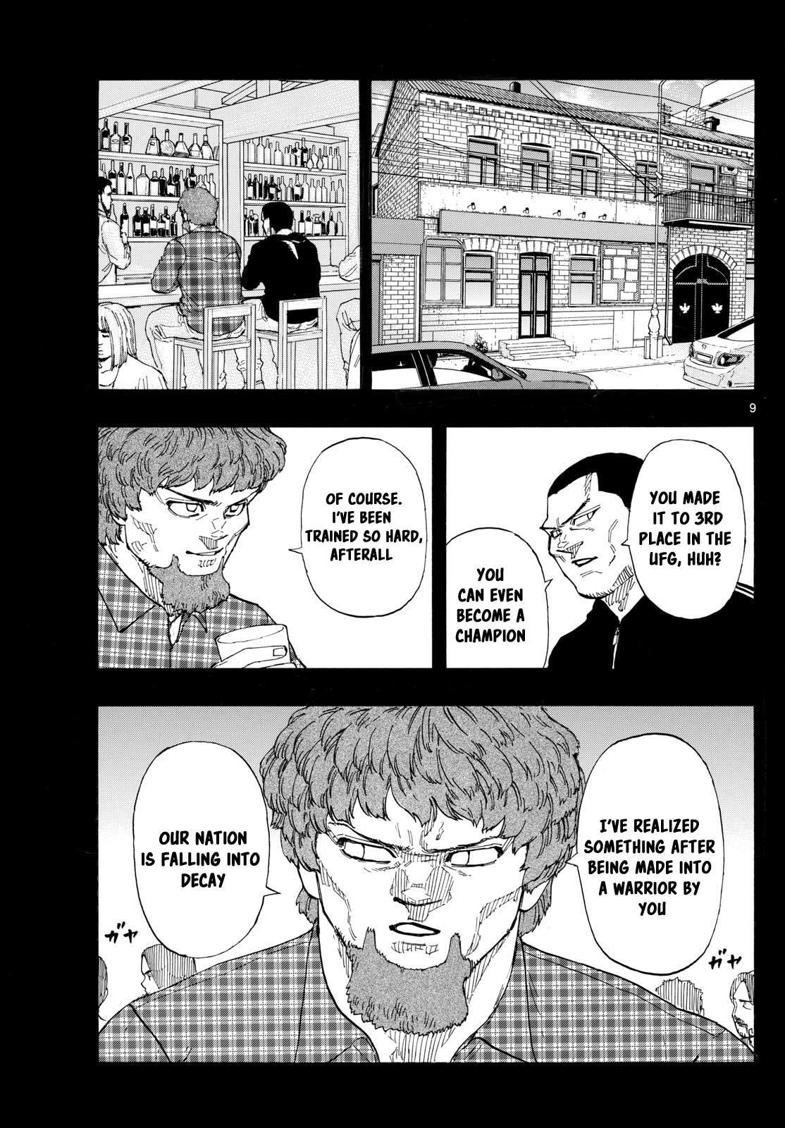 Read Red Blue Manga Online