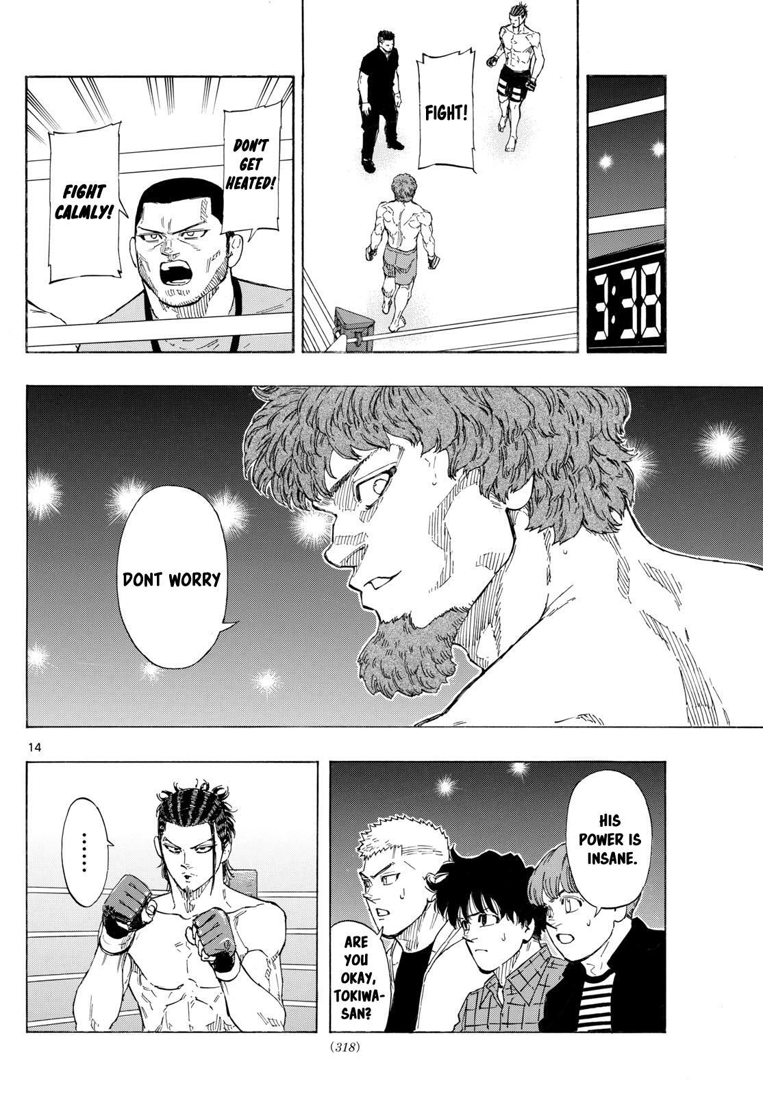 Read Red Blue Manga Online