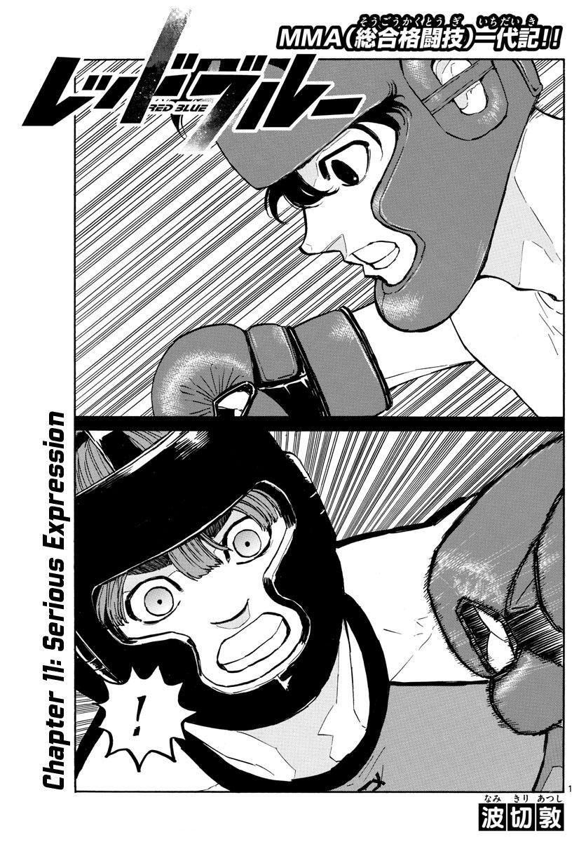 Read Red Blue Manga Online