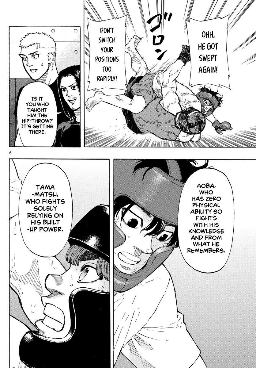 Read Red Blue Manga Online