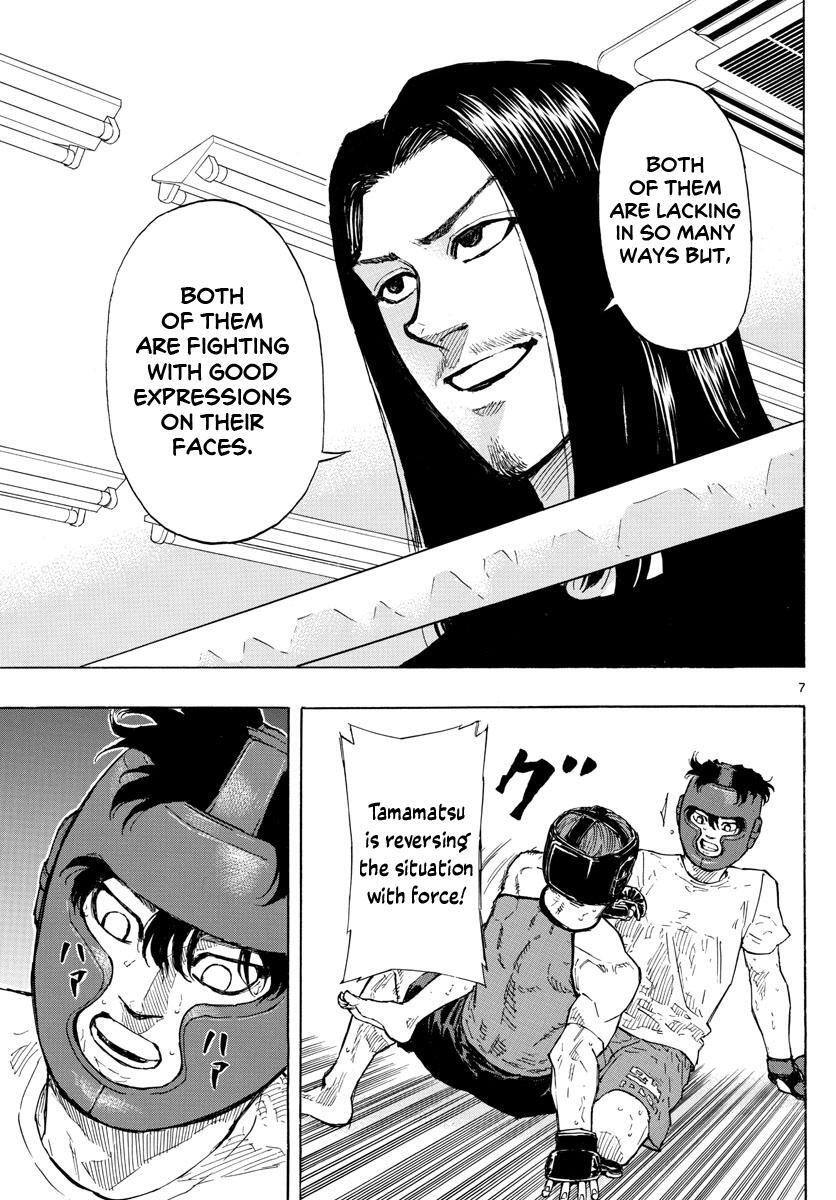 Read Red Blue Manga Online