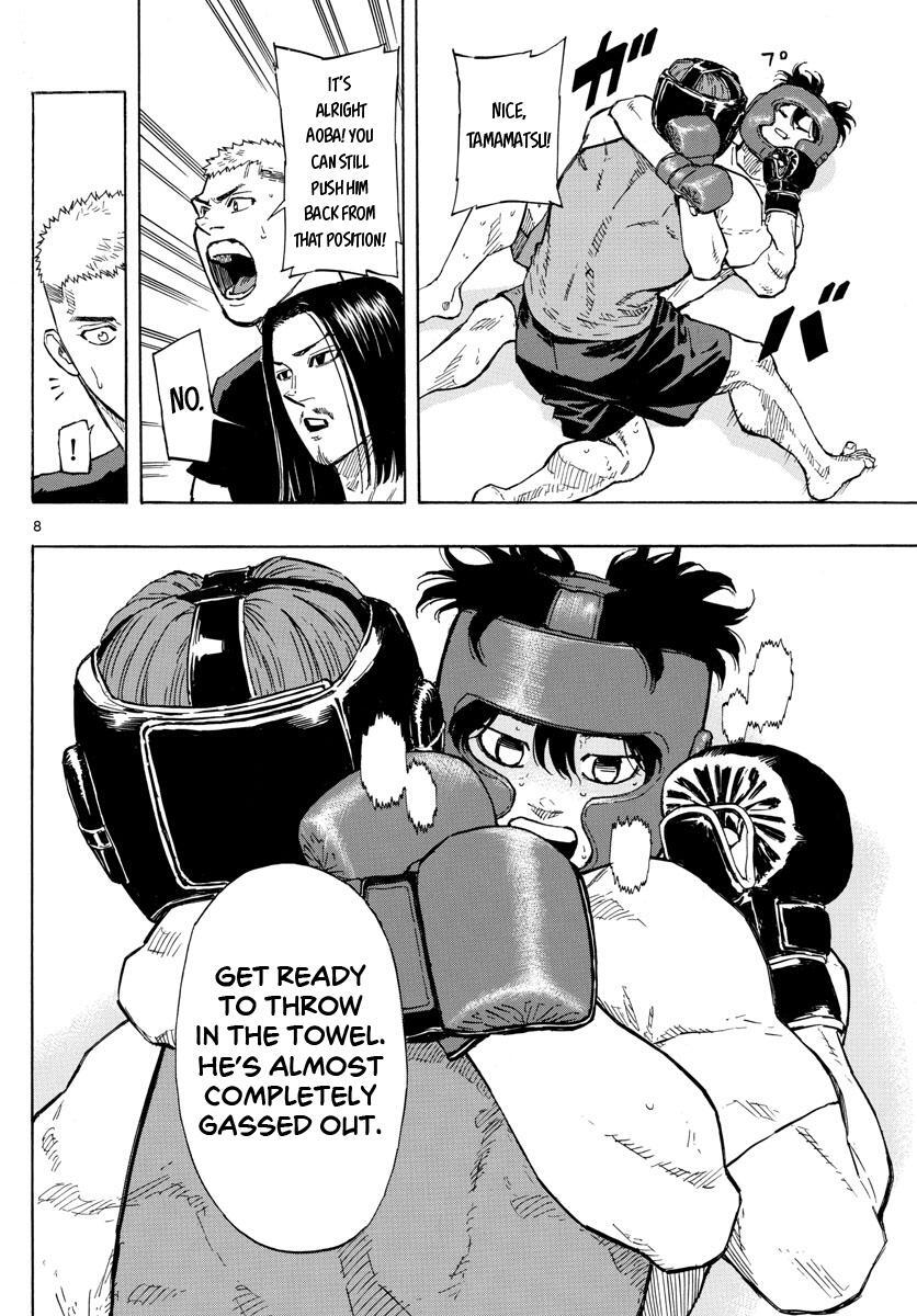 Read Red Blue Manga Online