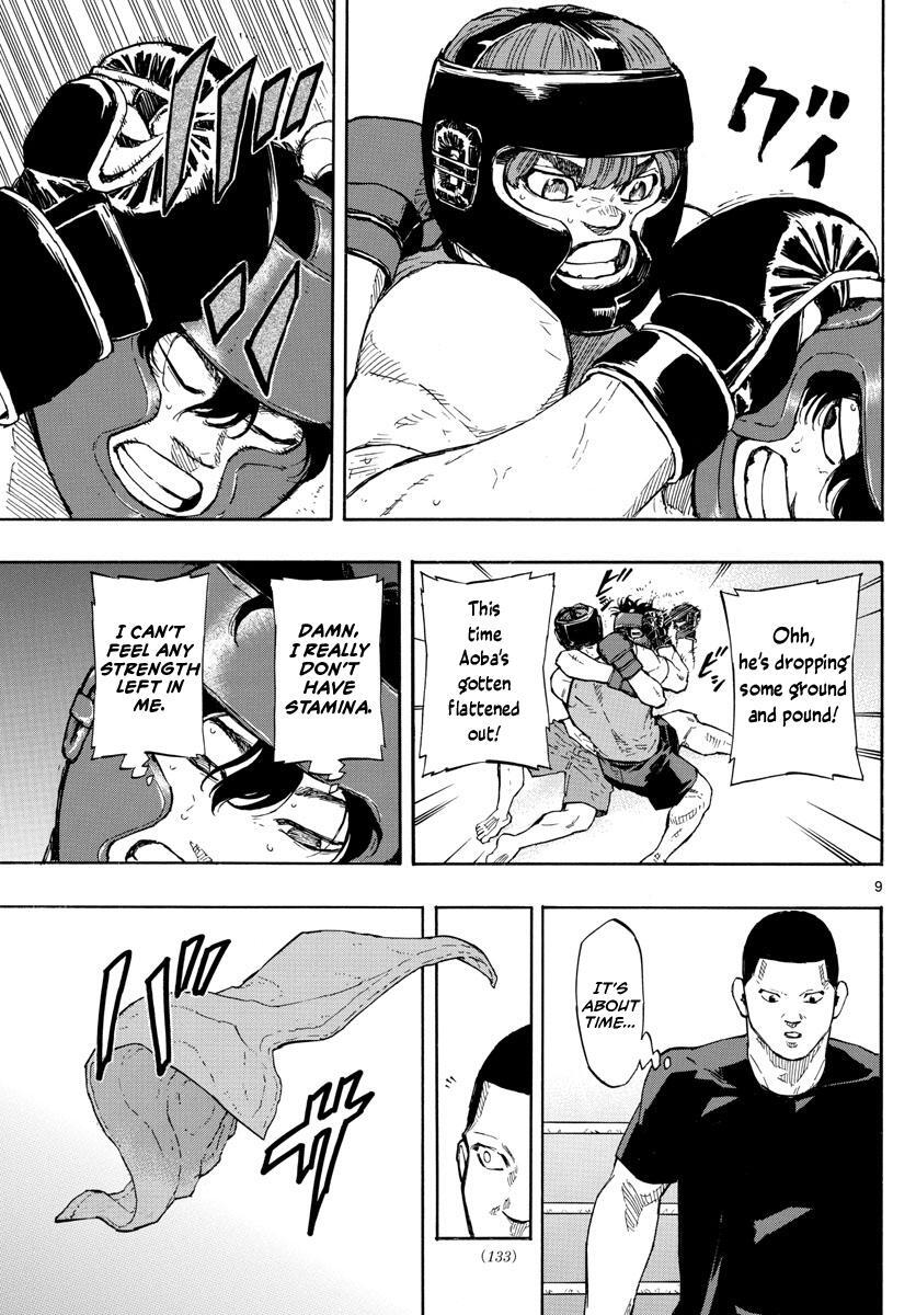 Read Red Blue Manga Online