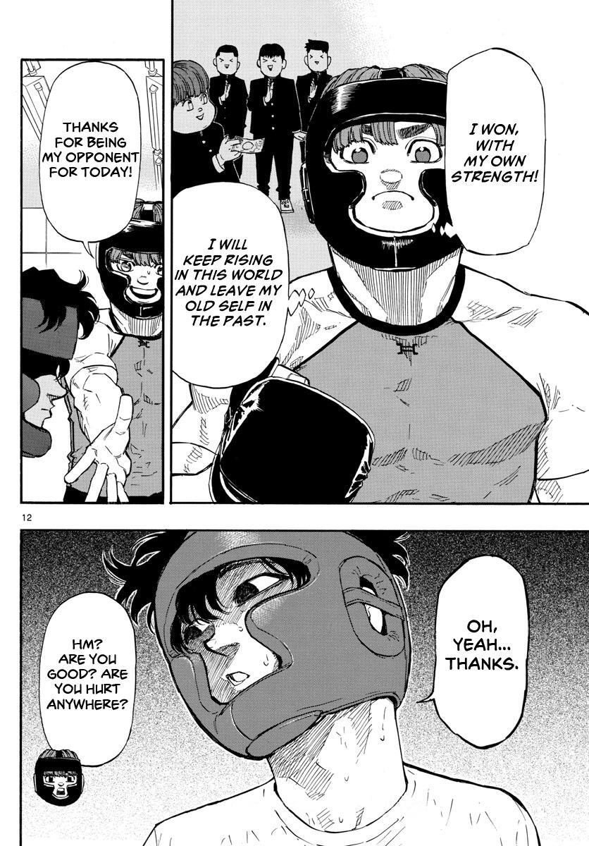 Read Red Blue Manga Online