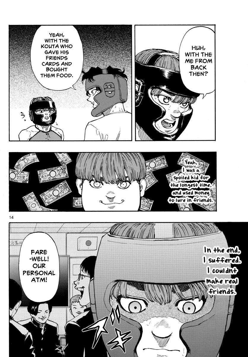 Read Red Blue Manga Online