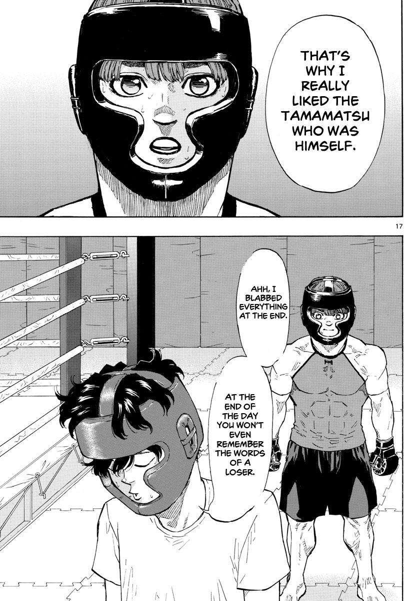 Read Red Blue Manga Online