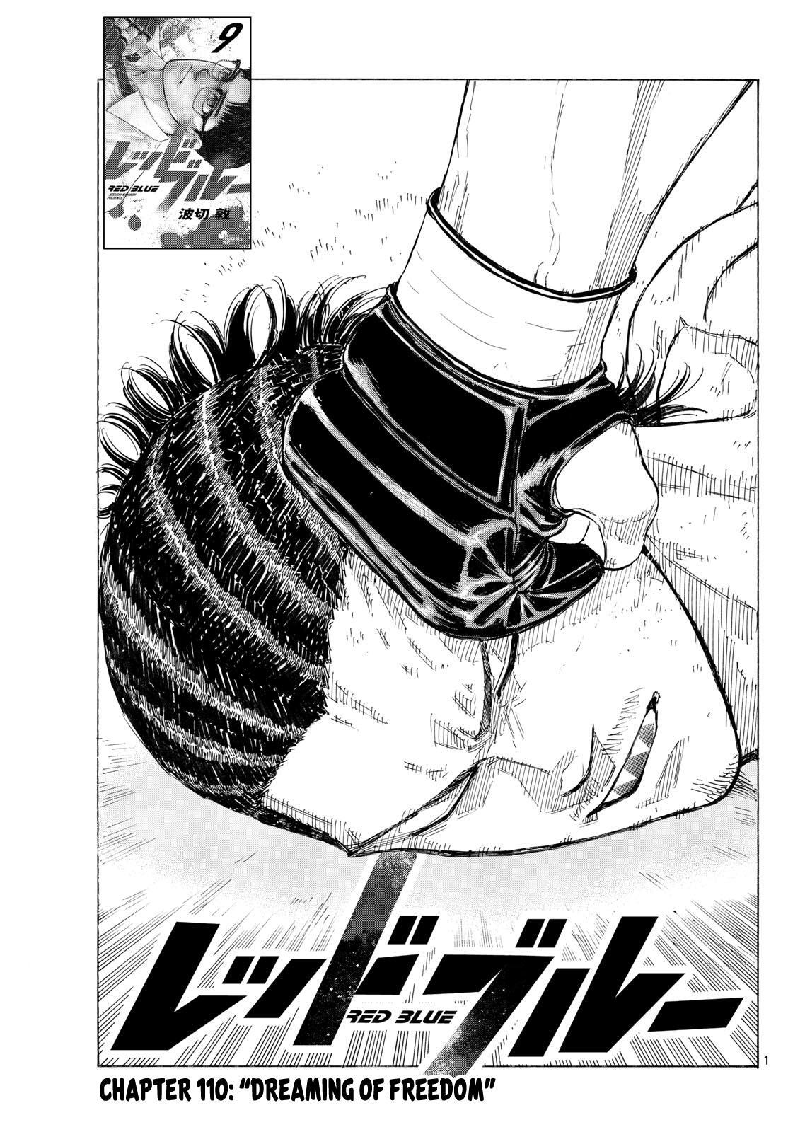 Read Red Blue Manga Online