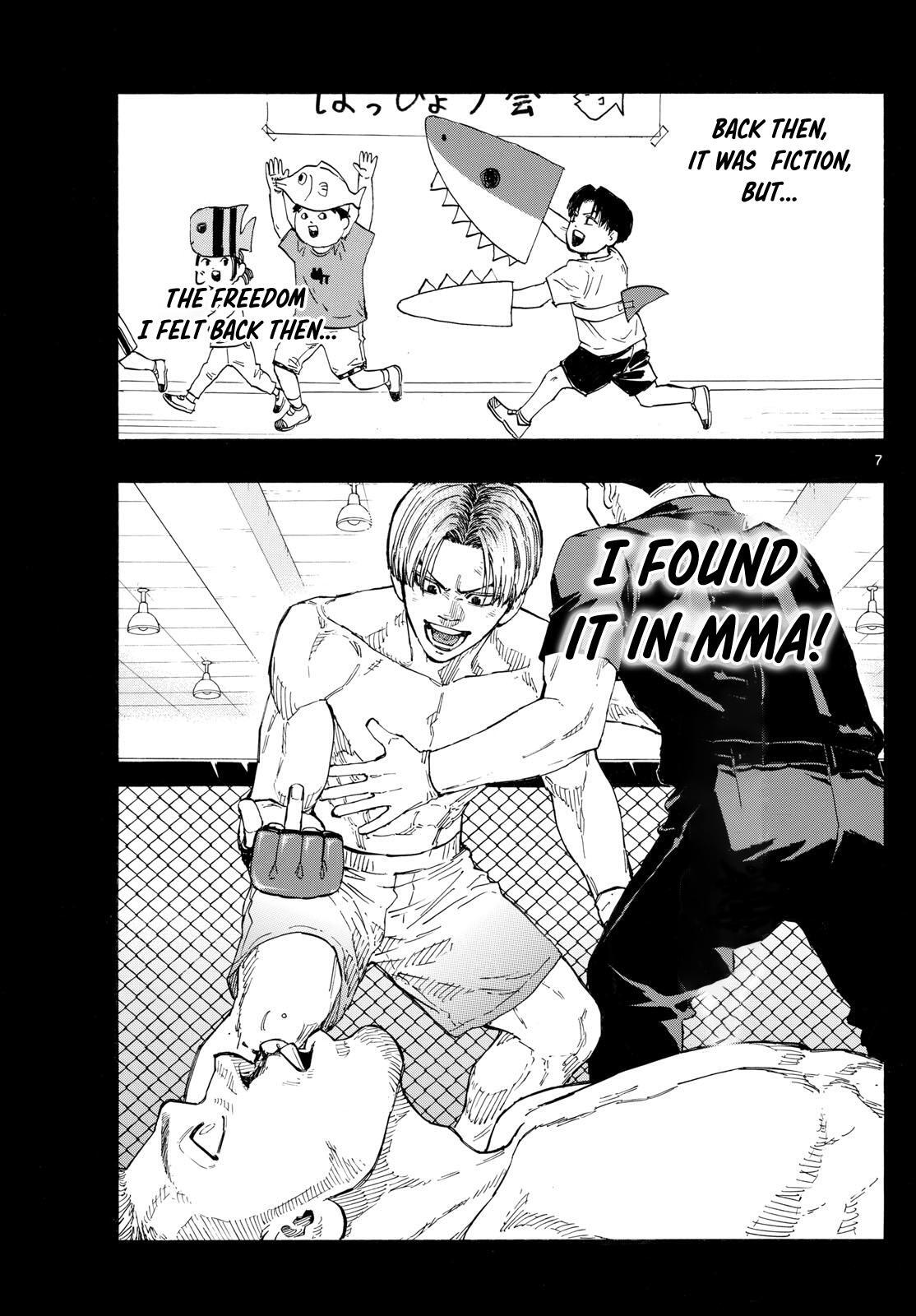 Read Red Blue Manga Online