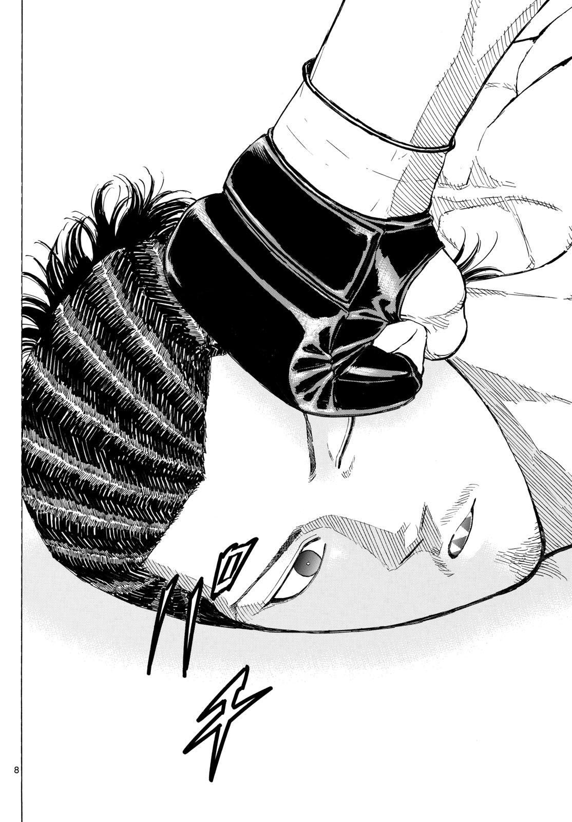 Read Red Blue Manga Online