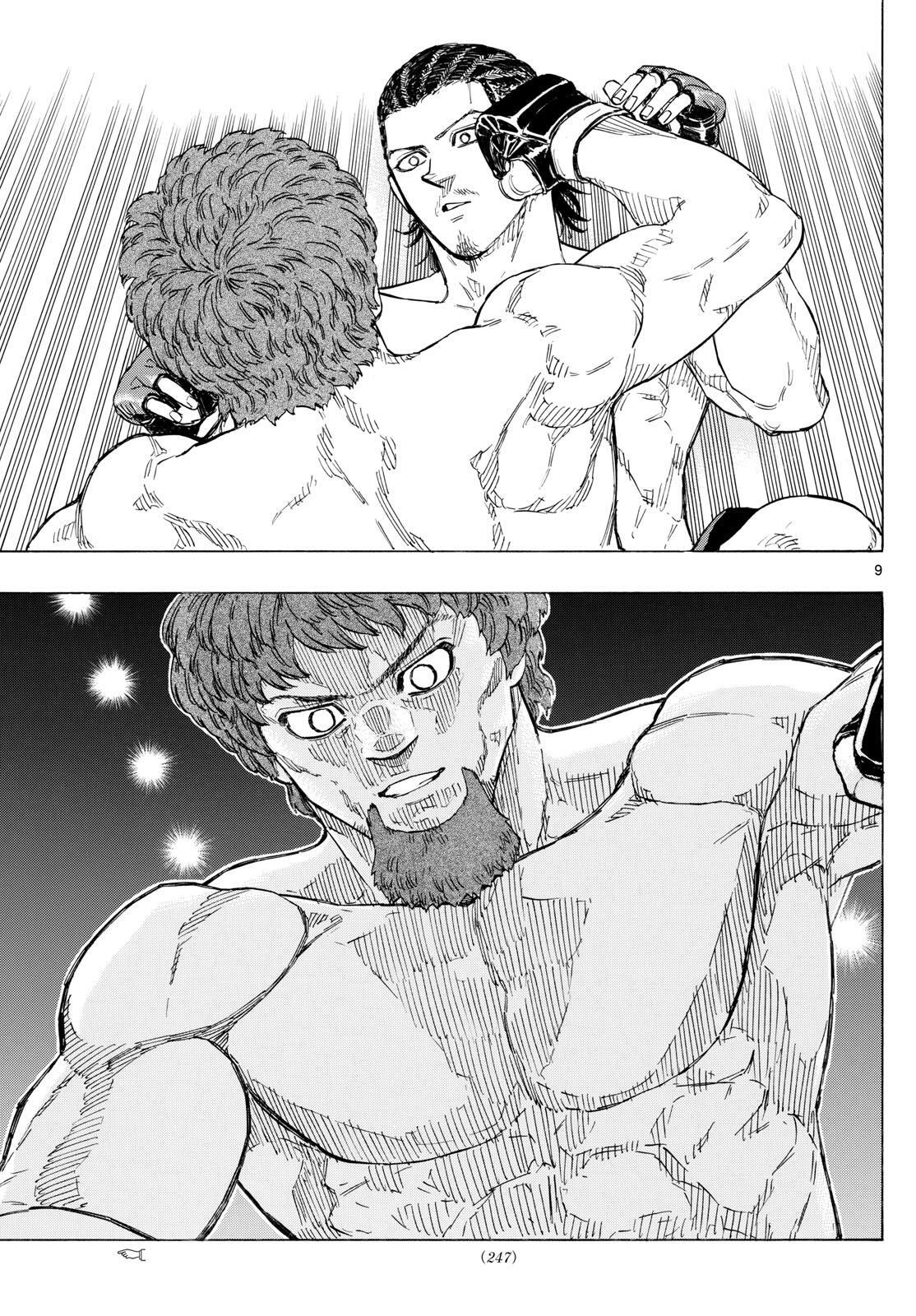 Read Red Blue Manga Online