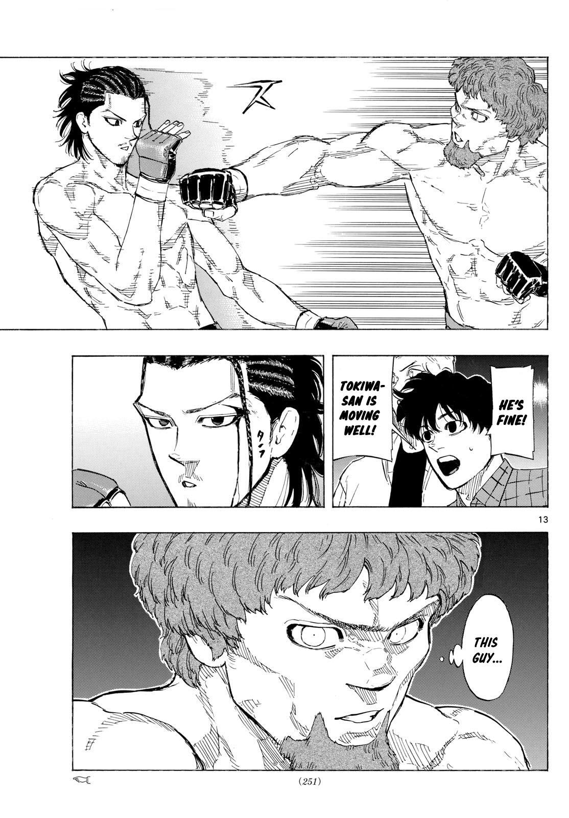 Read Red Blue Manga Online