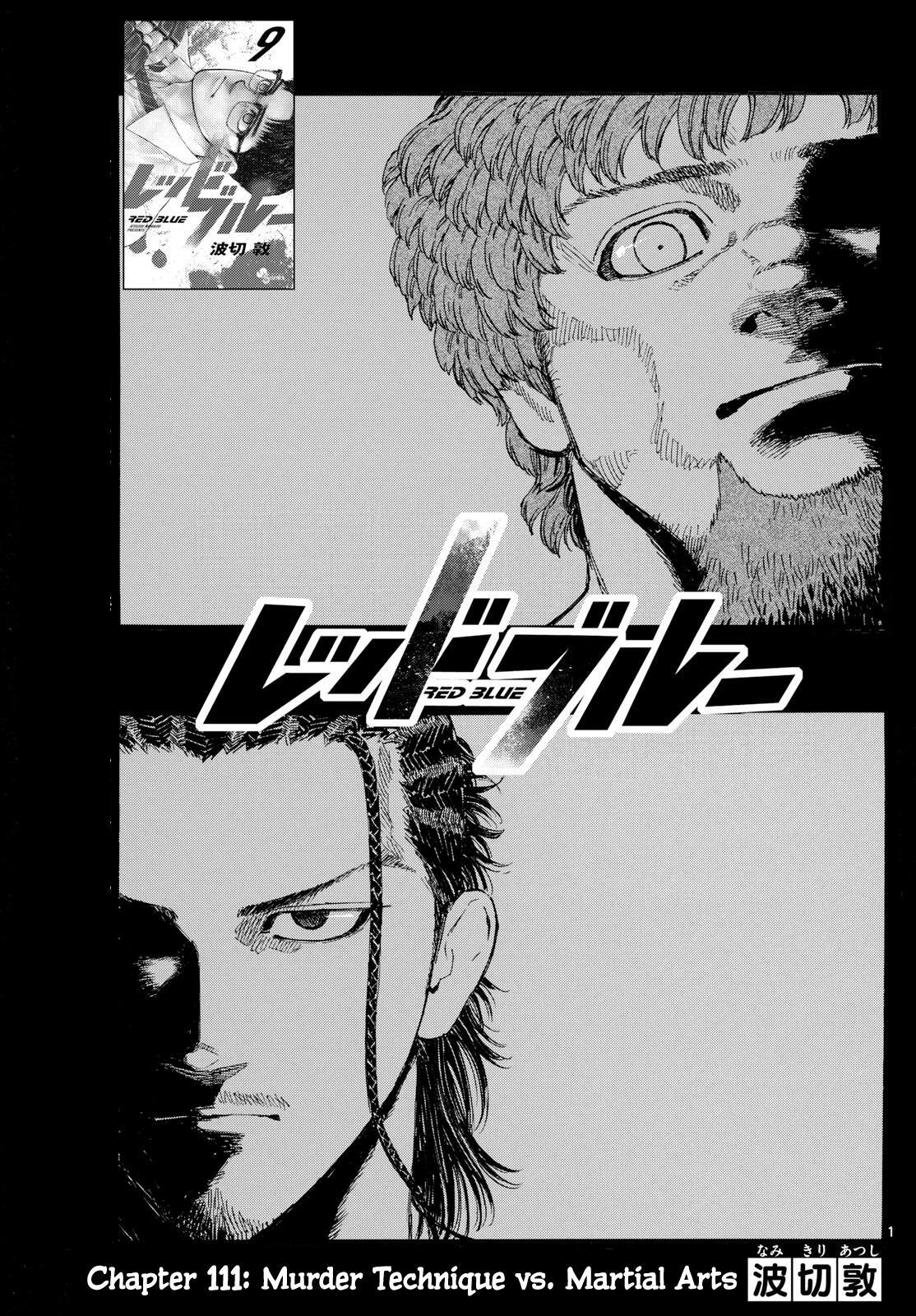 Read Red Blue Manga Online