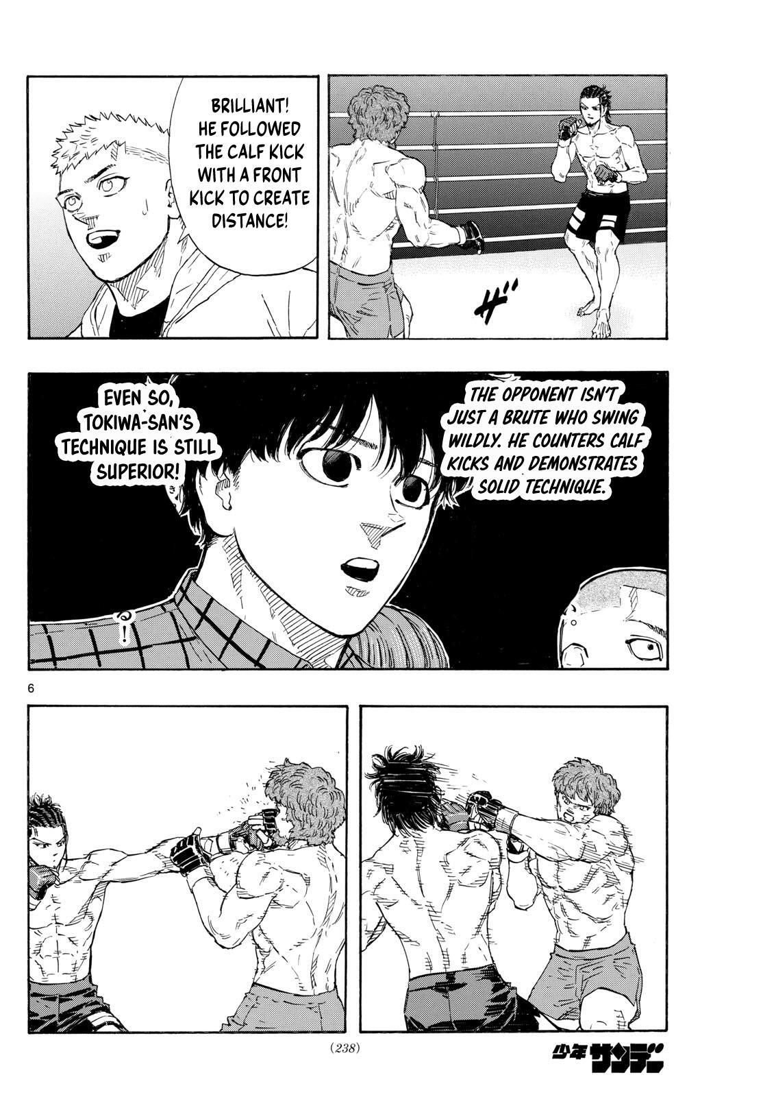 Read Red Blue Manga Online